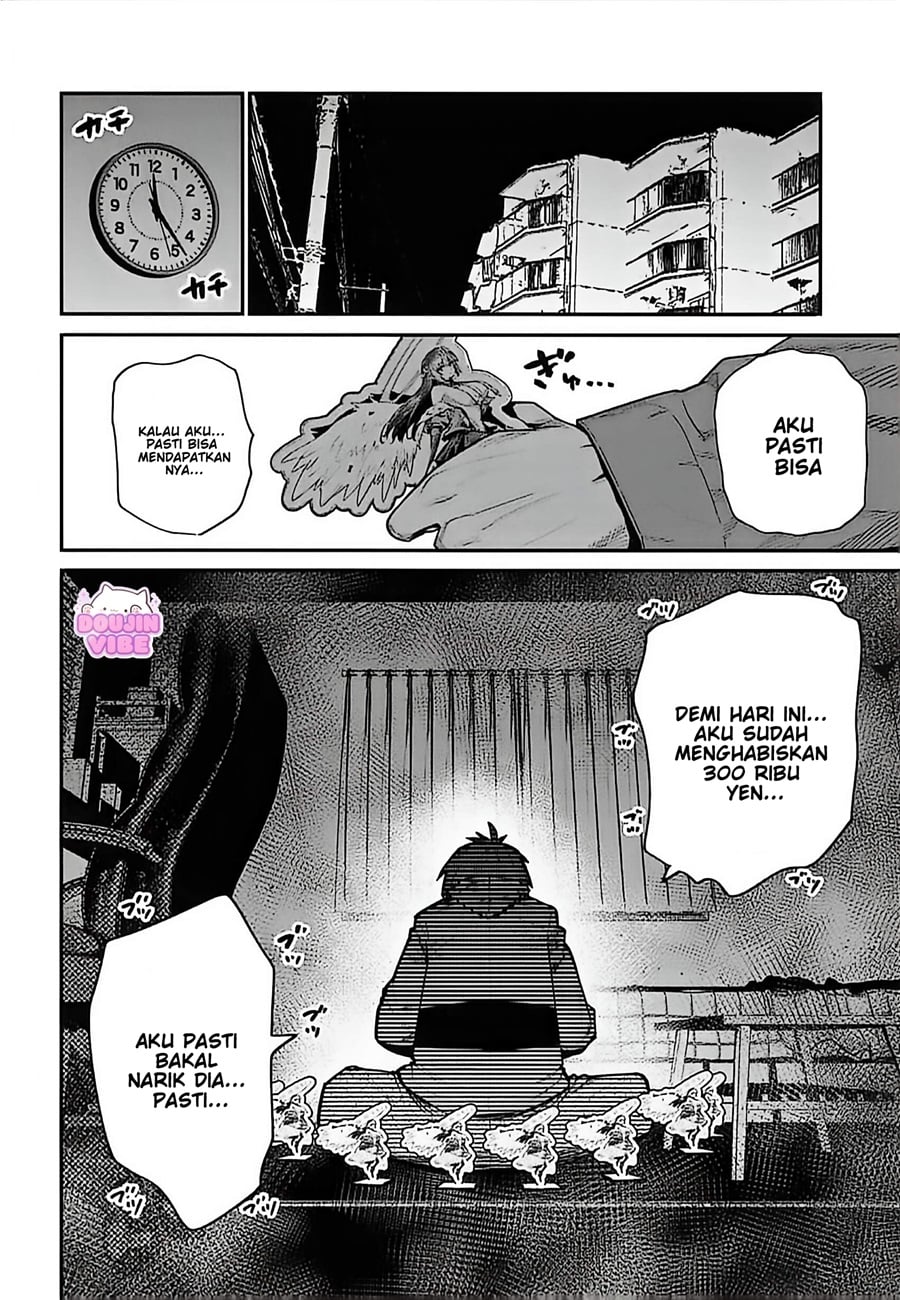 Baca Saijaku to Yobareta Kentoushi no Game Chisiki musou - Chapter 1 halaman 3
