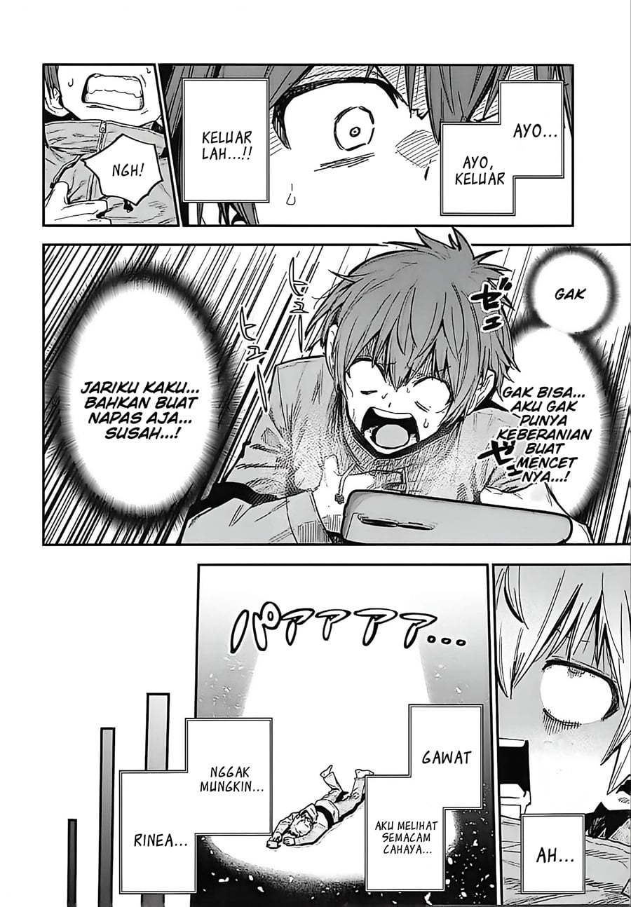 Baca Saijaku to Yobareta Kentoushi no Game Chisiki musou - Chapter 1 halaman 7