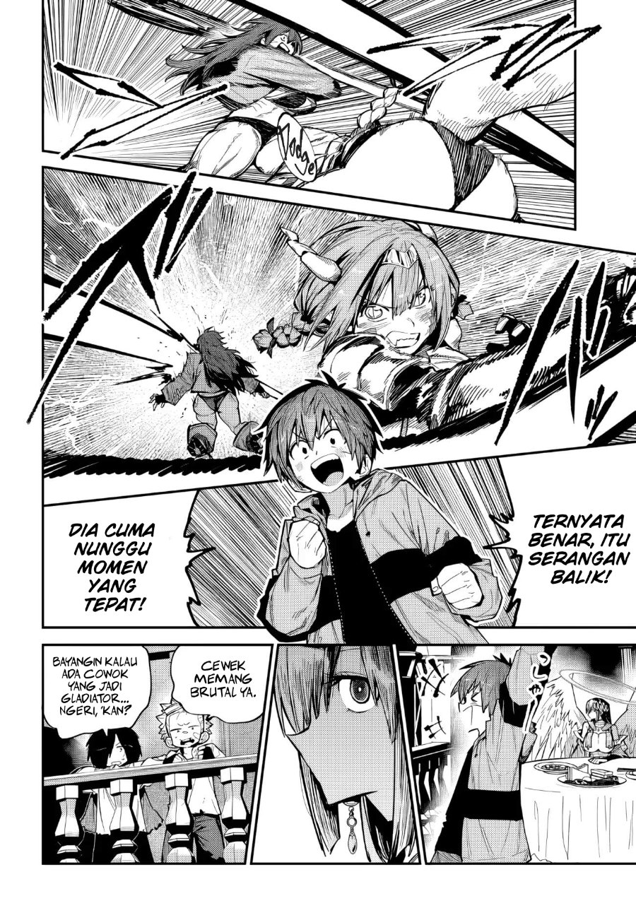 Saijaku to Yobareta Kentoushi no Game Chisiki musou Chapter 2 - Page 13