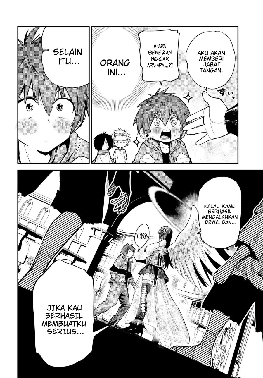 Saijaku to Yobareta Kentoushi no Game Chisiki musou Chapter 2 - Page 15