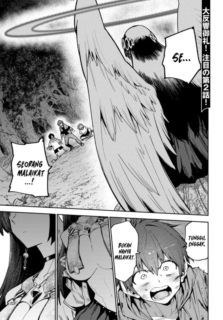 Saijaku to Yobareta Kentoushi no Game Chisiki musou Chapter 2 - Page 2
