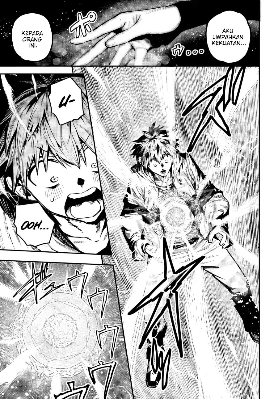 Saijaku to Yobareta Kentoushi no Game Chisiki musou Chapter 2 - Page 22