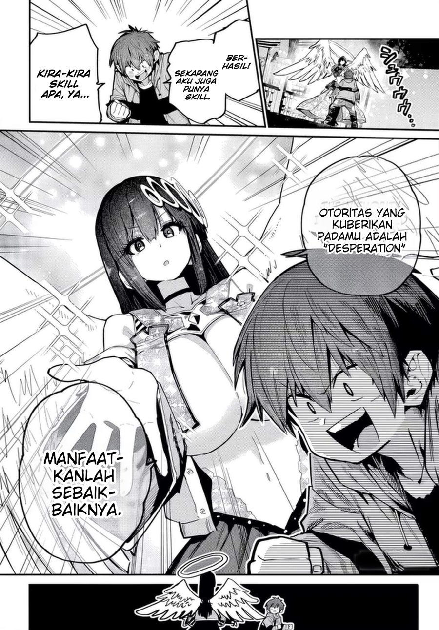 Saijaku to Yobareta Kentoushi no Game Chisiki musou Chapter 2 - Page 23