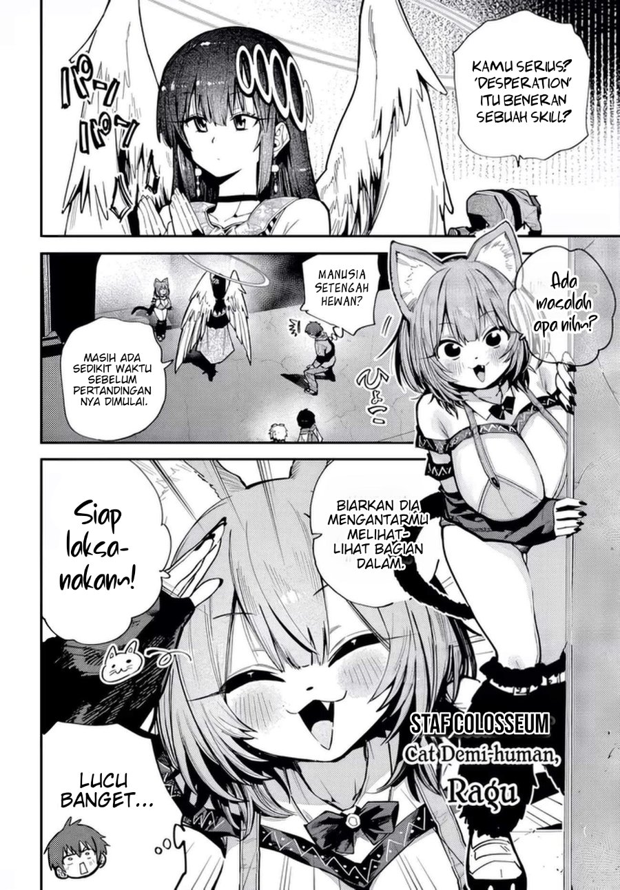 Saijaku to Yobareta Kentoushi no Game Chisiki musou Chapter 2 - Page 25