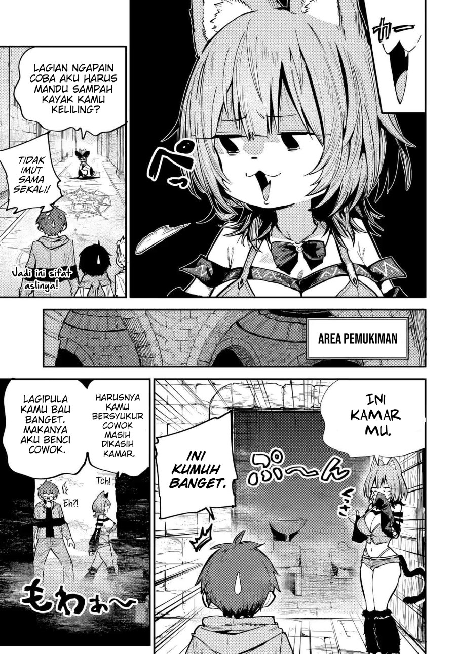 Saijaku to Yobareta Kentoushi no Game Chisiki musou Chapter 2 - Page 26