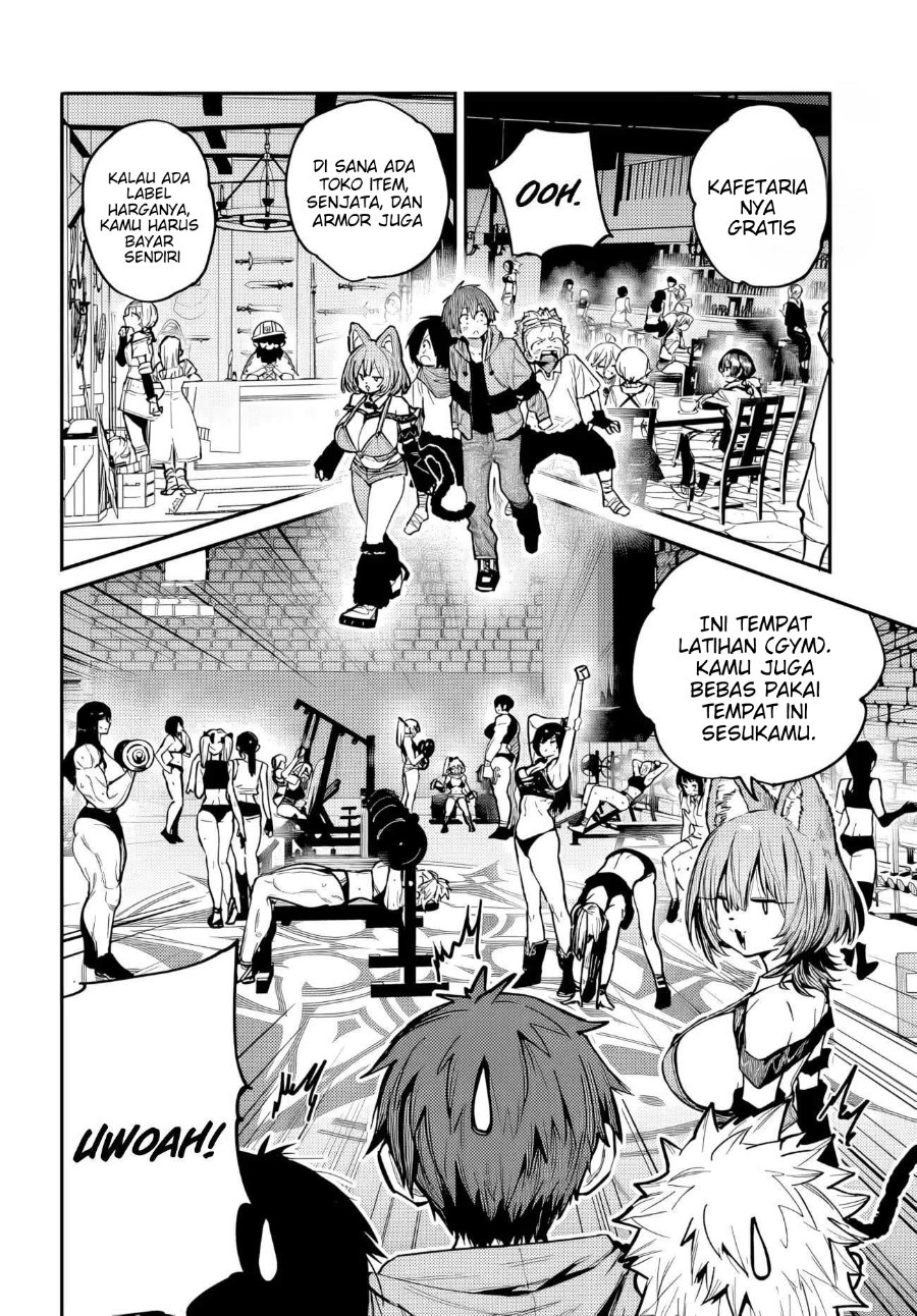 Saijaku to Yobareta Kentoushi no Game Chisiki musou Chapter 2 - Page 27
