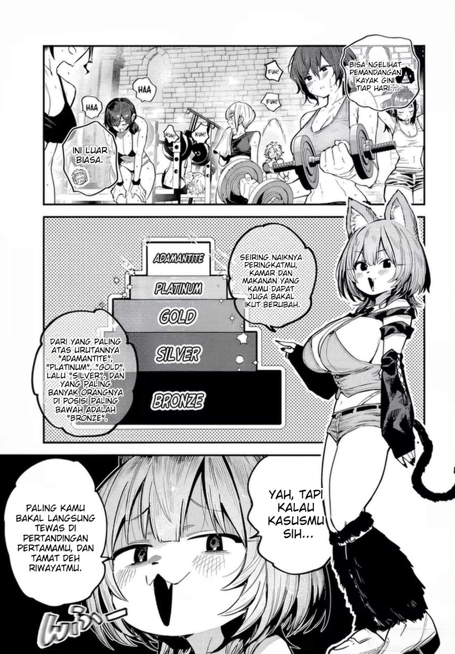 Saijaku to Yobareta Kentoushi no Game Chisiki musou Chapter 2 - Page 28