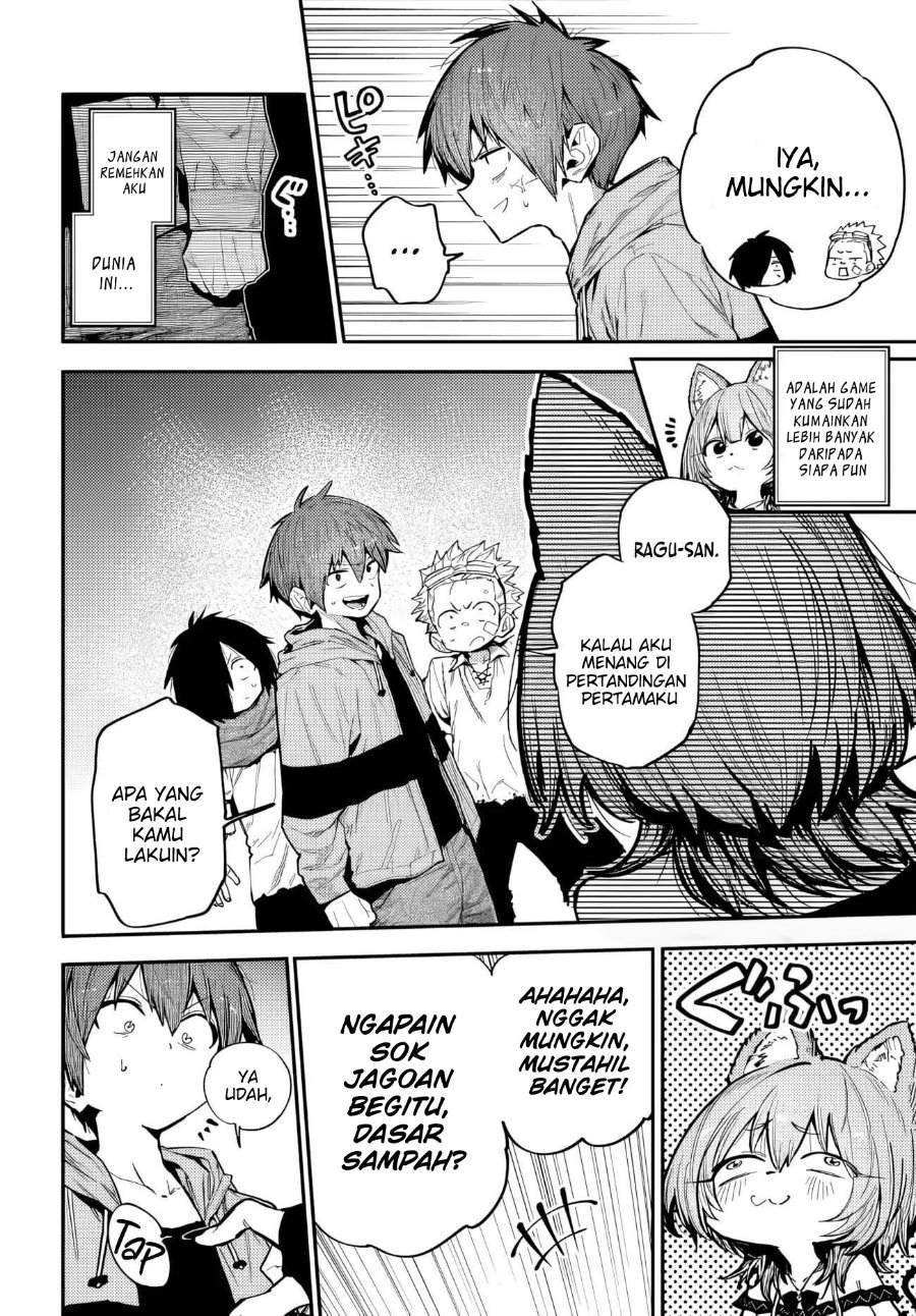 Saijaku to Yobareta Kentoushi no Game Chisiki musou Chapter 2 - Page 29