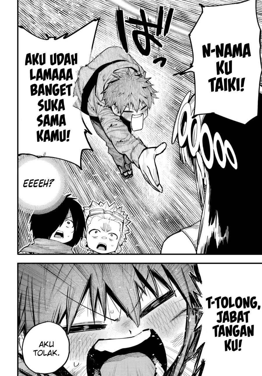 Saijaku to Yobareta Kentoushi no Game Chisiki musou Chapter 2 - Page 5