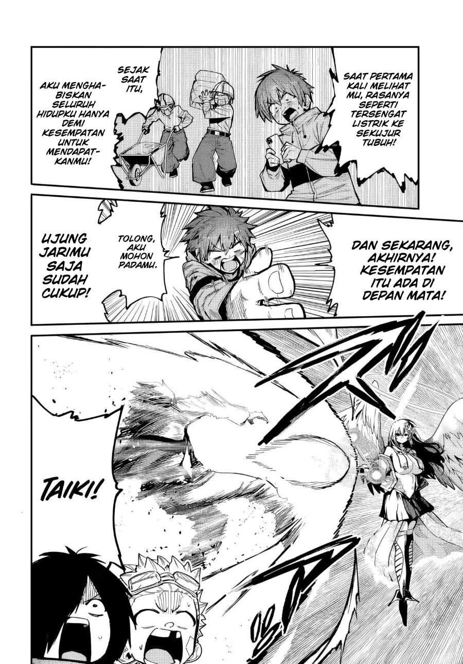 Saijaku to Yobareta Kentoushi no Game Chisiki musou Chapter 2 - Page 7