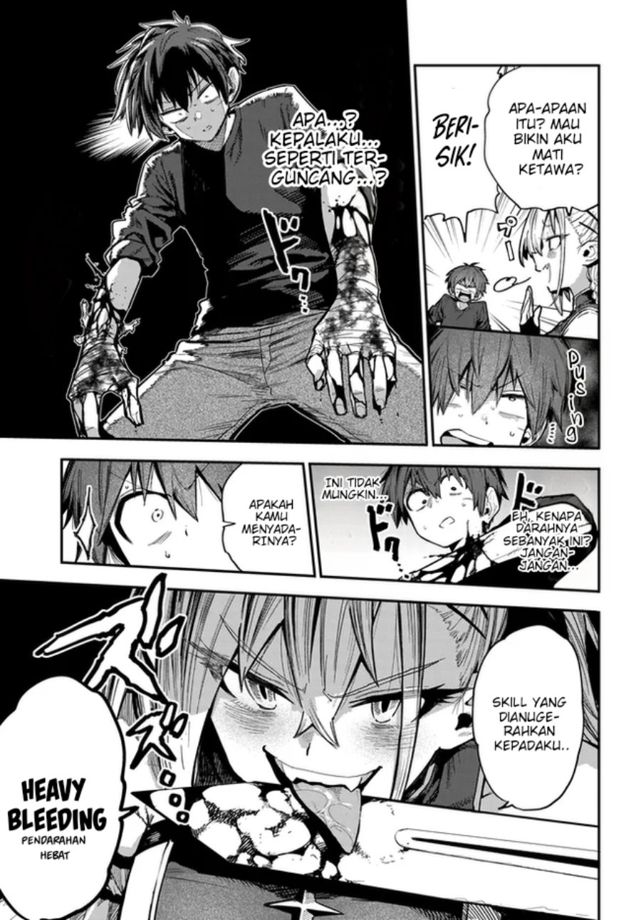 Saijaku to Yobareta Kentoushi no Game Chisiki musou Chapter 3 - Page 13