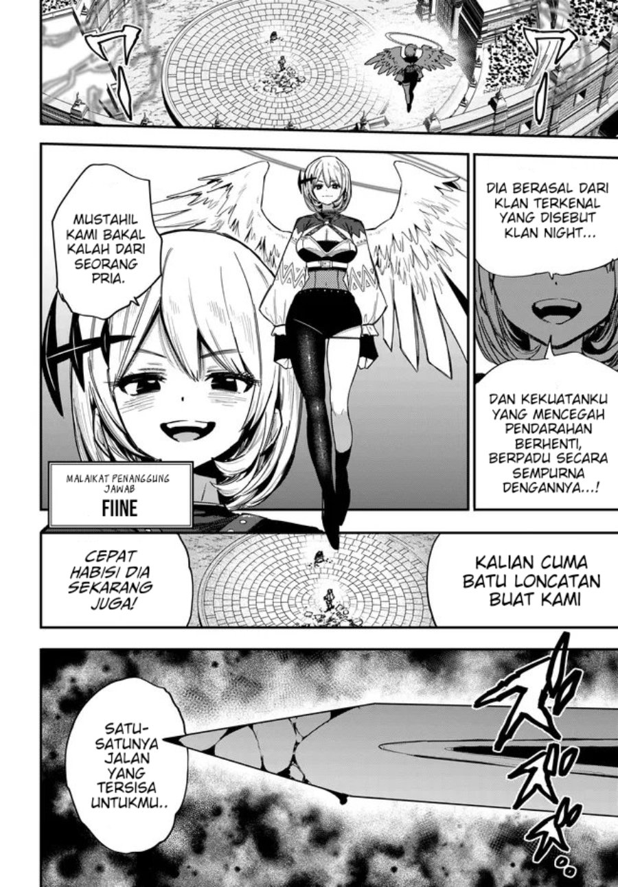 Saijaku to Yobareta Kentoushi no Game Chisiki musou Chapter 3 - Page 14