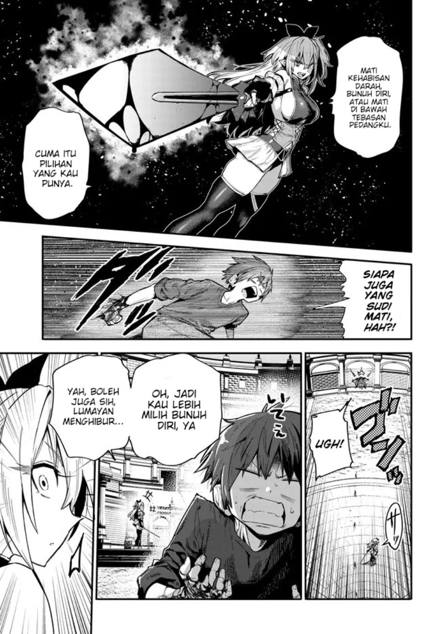 Saijaku to Yobareta Kentoushi no Game Chisiki musou Chapter 3 - Page 15