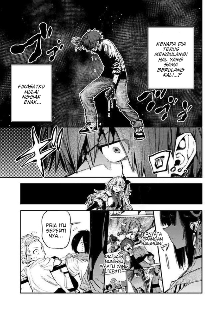 Saijaku to Yobareta Kentoushi no Game Chisiki musou Chapter 3 - Page 17