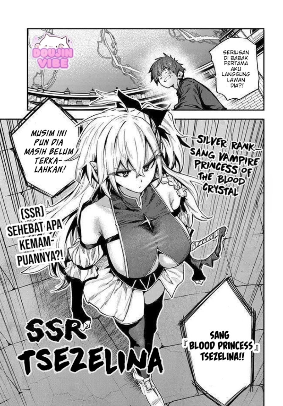 Saijaku to Yobareta Kentoushi no Game Chisiki musou Chapter 3 - Page 2