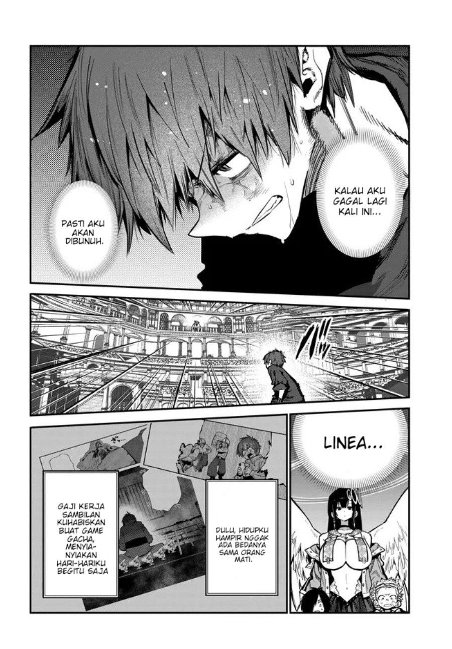 Saijaku to Yobareta Kentoushi no Game Chisiki musou Chapter 3 - Page 20