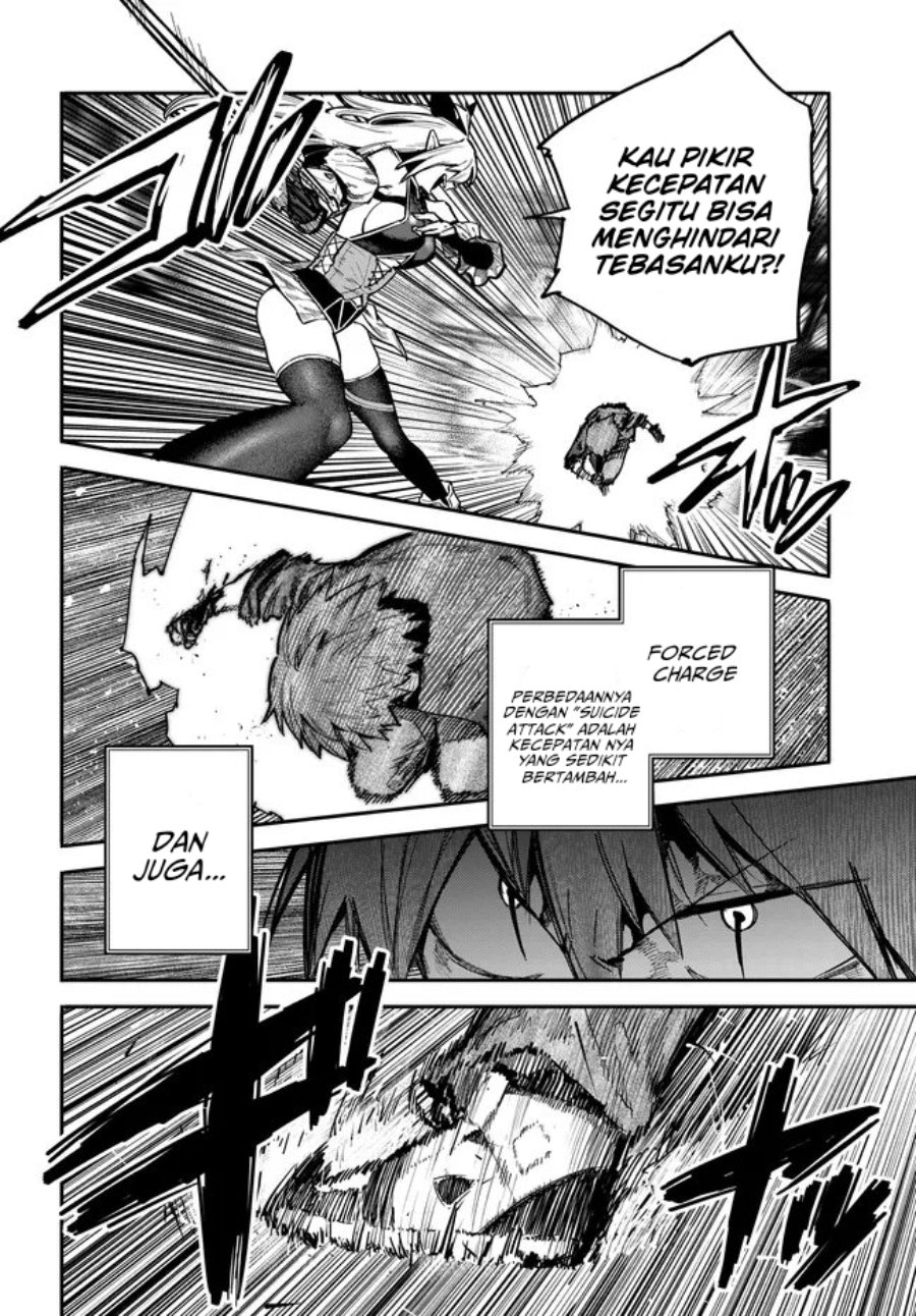 Saijaku to Yobareta Kentoushi no Game Chisiki musou Chapter 3 - Page 24