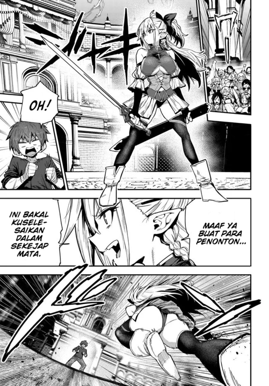 Saijaku to Yobareta Kentoushi no Game Chisiki musou Chapter 3 - Page 6