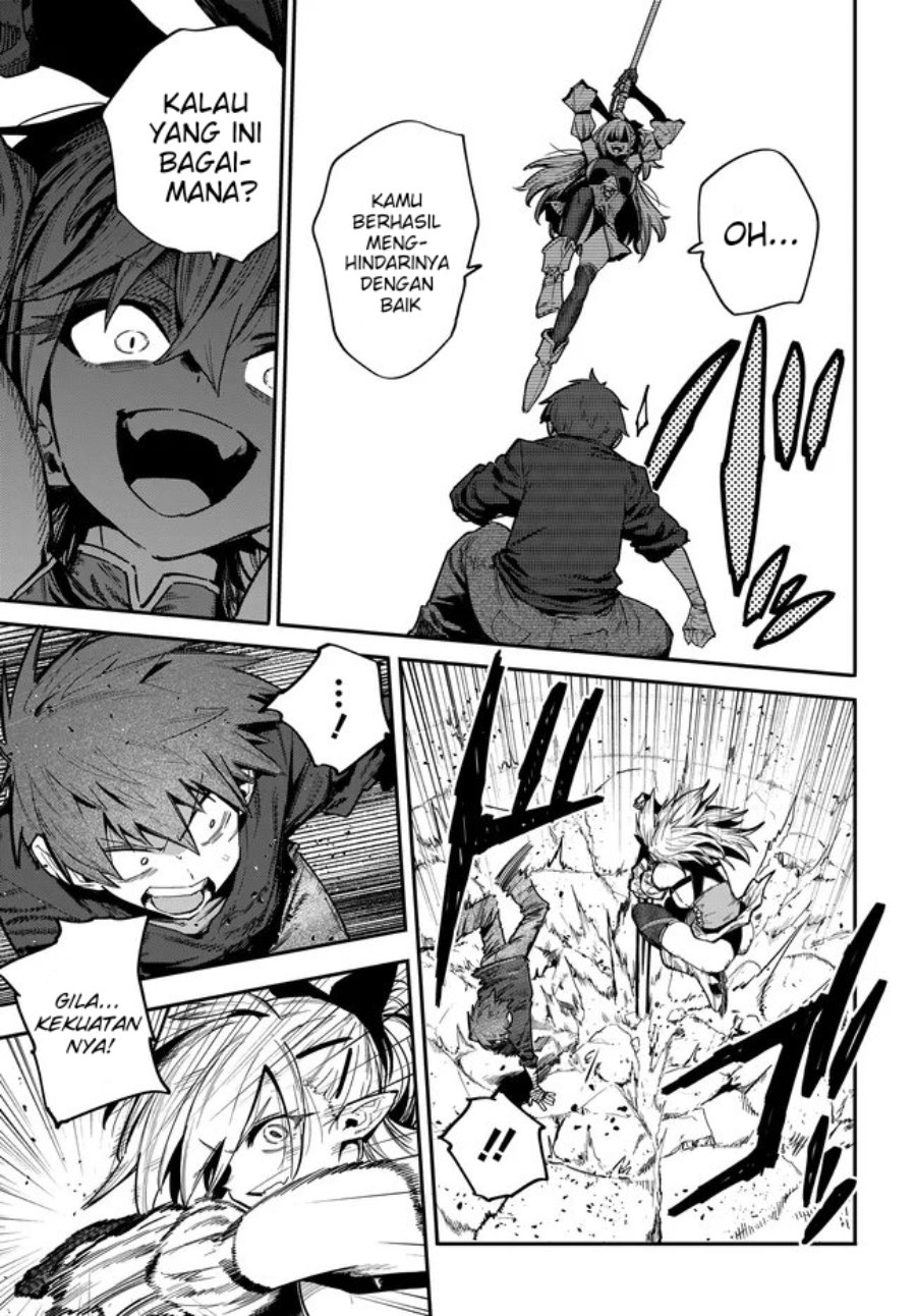 Saijaku to Yobareta Kentoushi no Game Chisiki musou Chapter 3 - Page 7