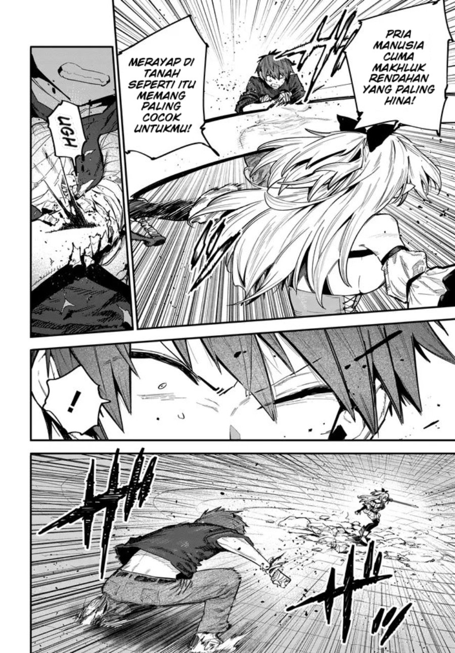 Saijaku to Yobareta Kentoushi no Game Chisiki musou Chapter 3 - Page 8