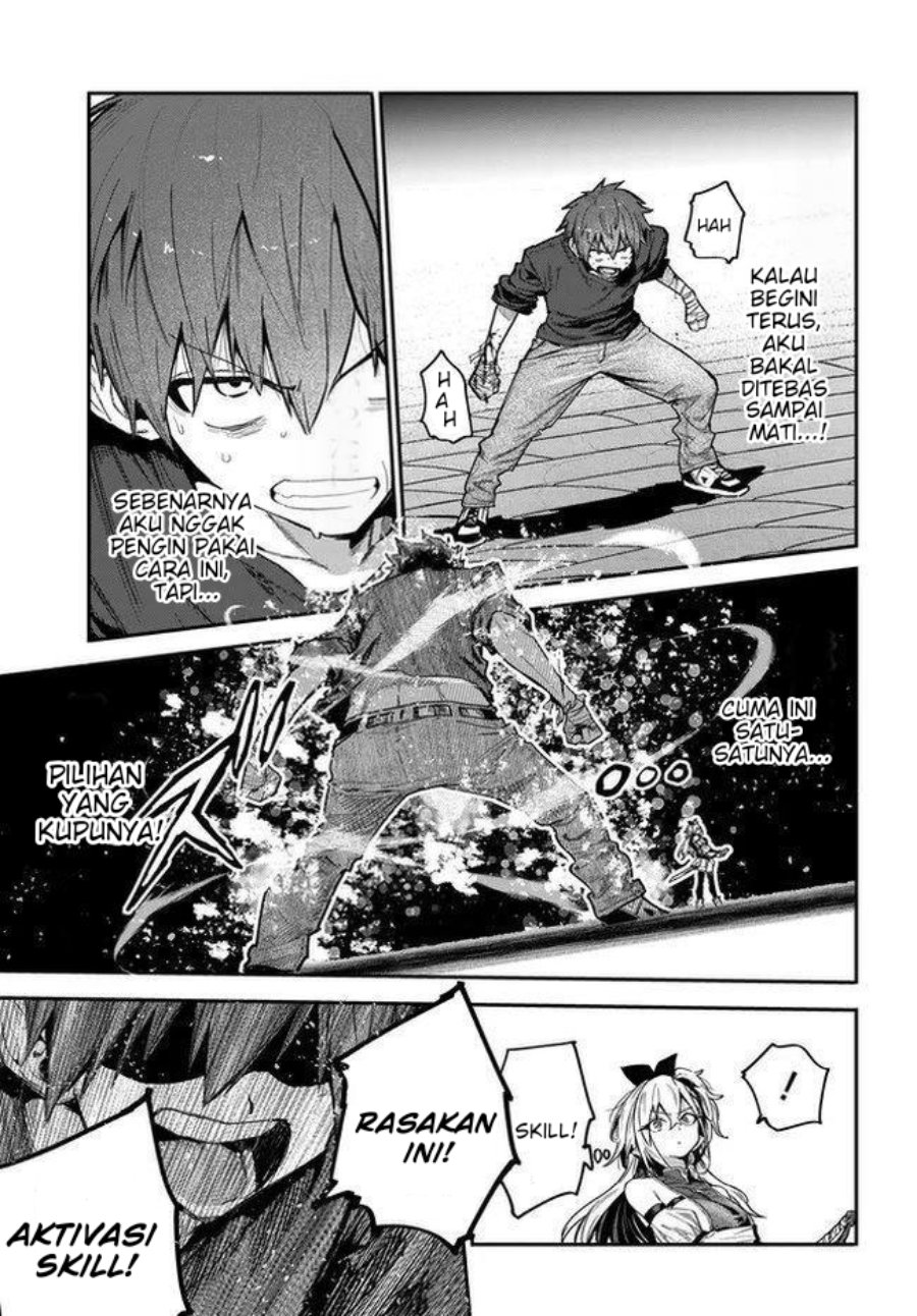 Saijaku to Yobareta Kentoushi no Game Chisiki musou Chapter 3 - Page 9