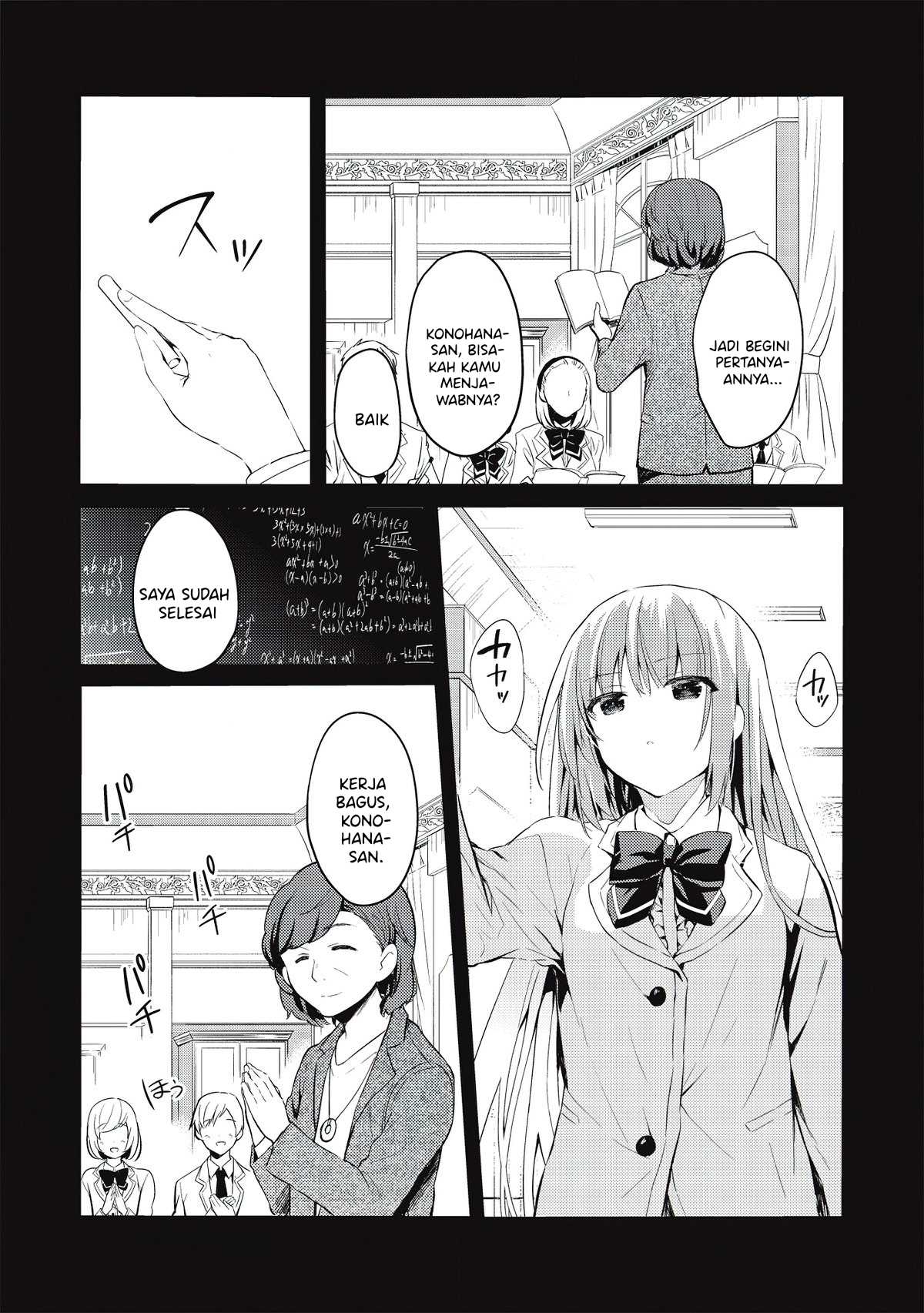 Saijo no Osewa ~Takane no Hana Darakena Meimon Kou de, Gakuin Ichi no Ojou-sama (Seikatsu Noryoku Kaimu) o Kagenagara Osewa suru Koto ni Narimashita~ Chapter 2.1 - Page 15