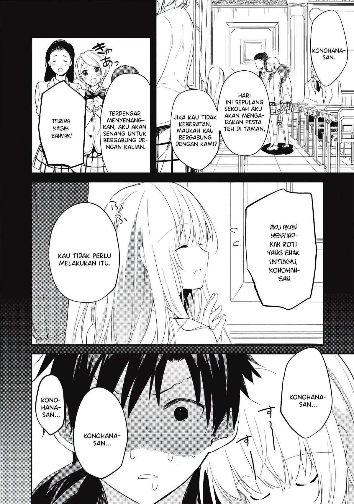 Saijo no Osewa ~Takane no Hana Darakena Meimon Kou de, Gakuin Ichi no Ojou-sama (Seikatsu Noryoku Kaimu) o Kagenagara Osewa suru Koto ni Narimashita~ Chapter 2.1 - Page 16