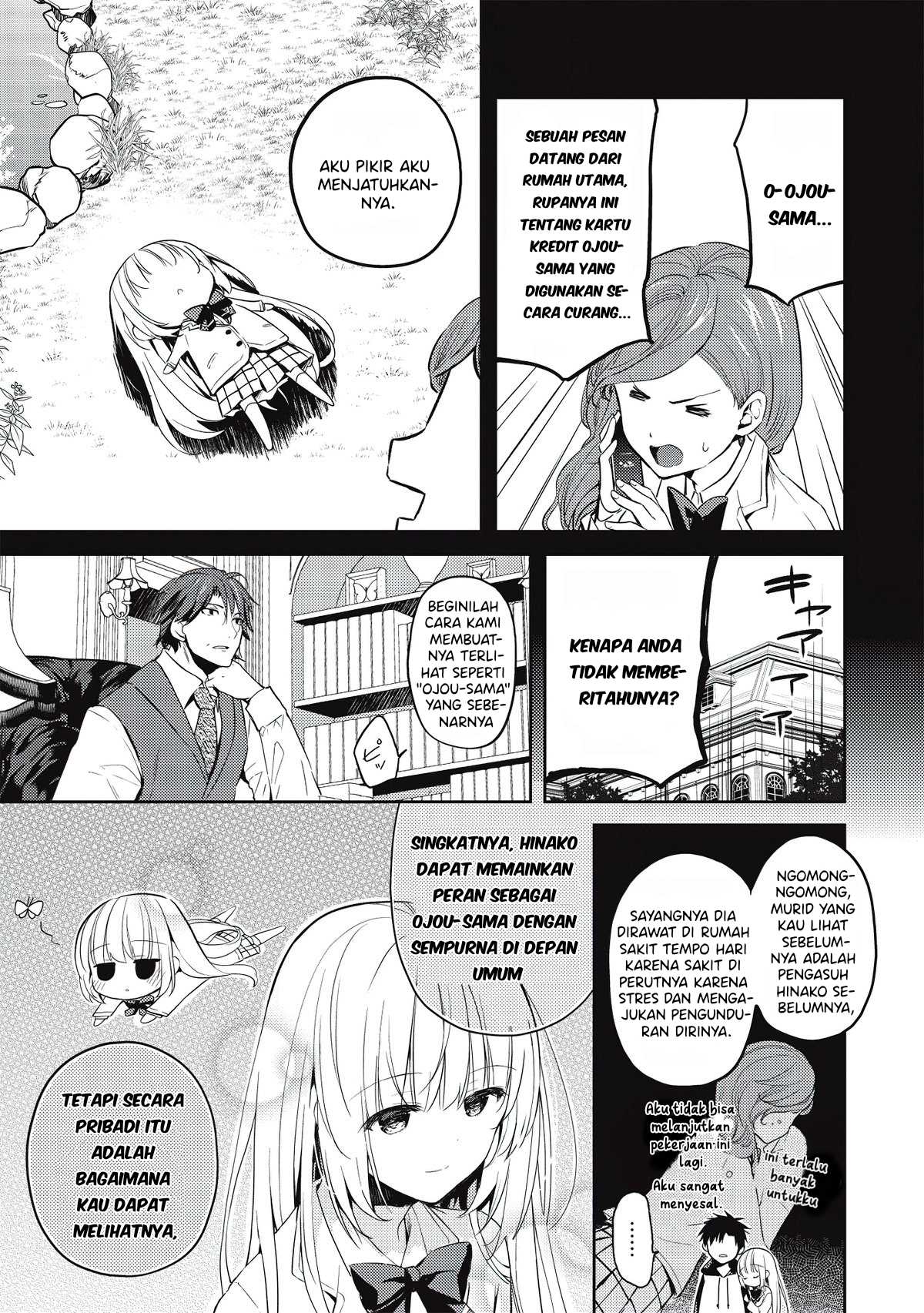 Saijo no Osewa ~Takane no Hana Darakena Meimon Kou de, Gakuin Ichi no Ojou-sama (Seikatsu Noryoku Kaimu) o Kagenagara Osewa suru Koto ni Narimashita~ Chapter 2.1 - Page 19