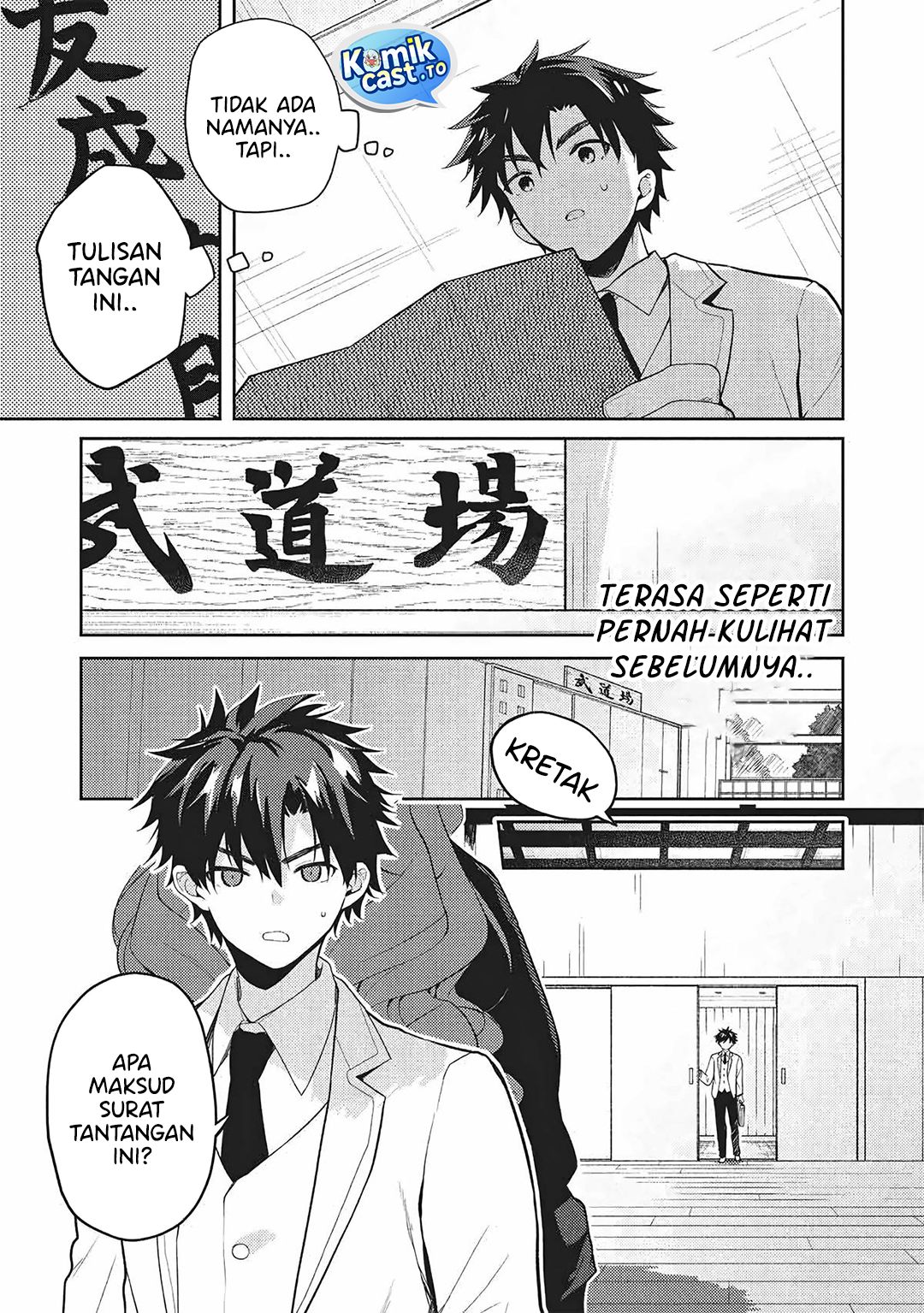 Saijo no Osewa ~Takane no Hana Darakena Meimon Kou de, Gakuin Ichi no Ojou-sama (Seikatsu Noryoku Kaimu) o Kagenagara Osewa suru Koto ni Narimashita~ Chapter 36 - Page 12