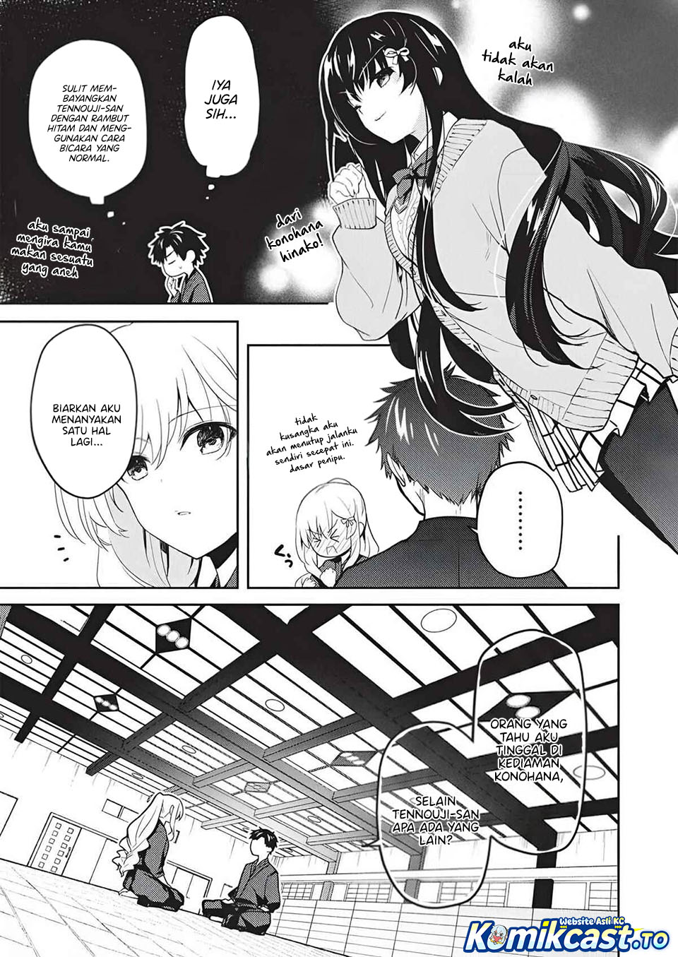 Saijo no Osewa ~Takane no Hana Darakena Meimon Kou de, Gakuin Ichi no Ojou-sama (Seikatsu Noryoku Kaimu) o Kagenagara Osewa suru Koto ni Narimashita~ Chapter 37 - Page 16