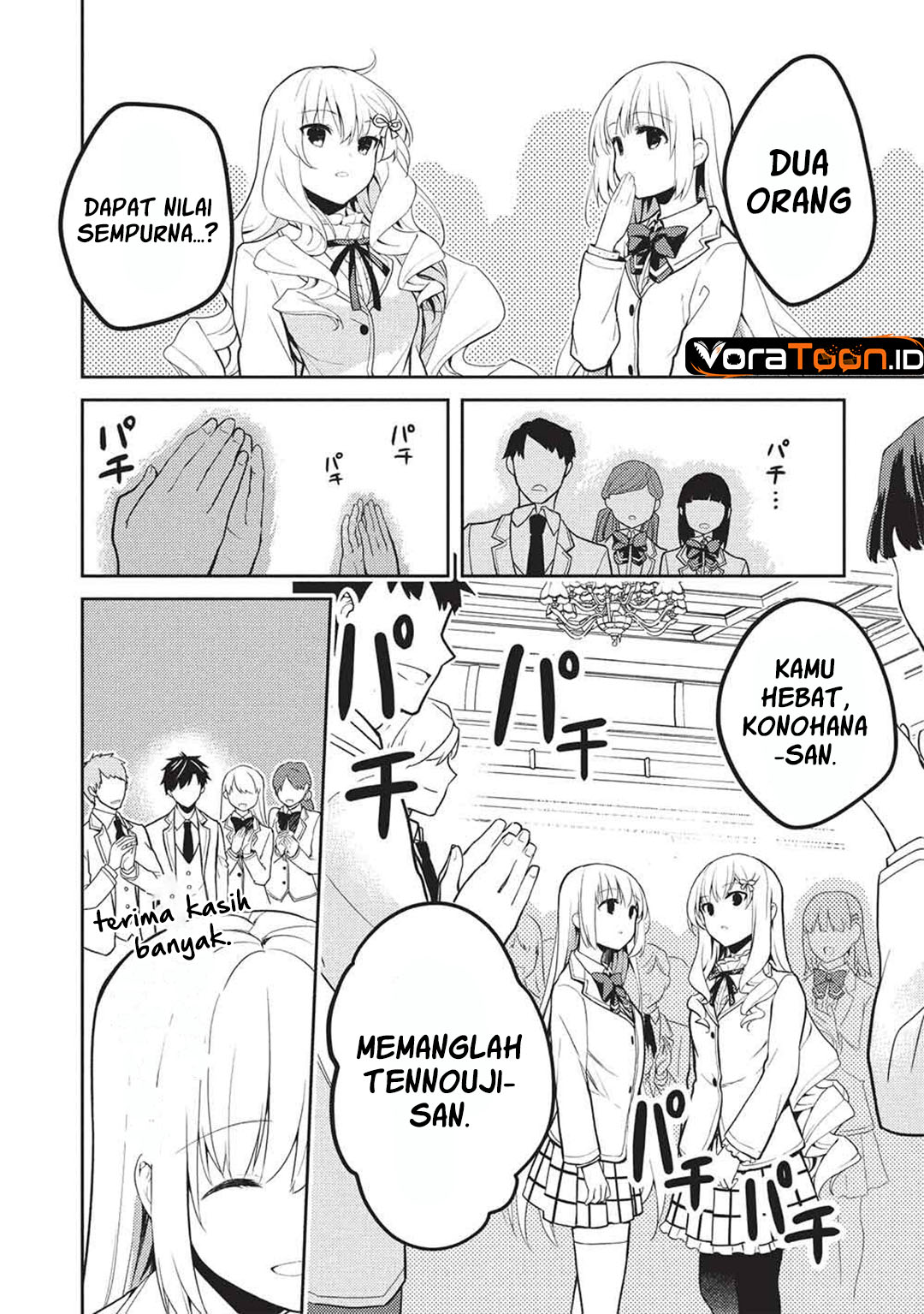 Saijo no Osewa ~Takane no Hana Darakena Meimon Kou de, Gakuin Ichi no Ojou-sama (Seikatsu Noryoku Kaimu) o Kagenagara Osewa suru Koto ni Narimashita~ Chapter 41 - Page 11
