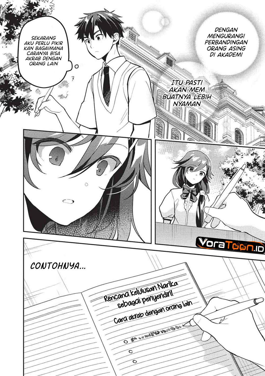 Saijo no Osewa ~Takane no Hana Darakena Meimon Kou de, Gakuin Ichi no Ojou-sama (Seikatsu Noryoku Kaimu) o Kagenagara Osewa suru Koto ni Narimashita~ Chapter 43 - Page 27