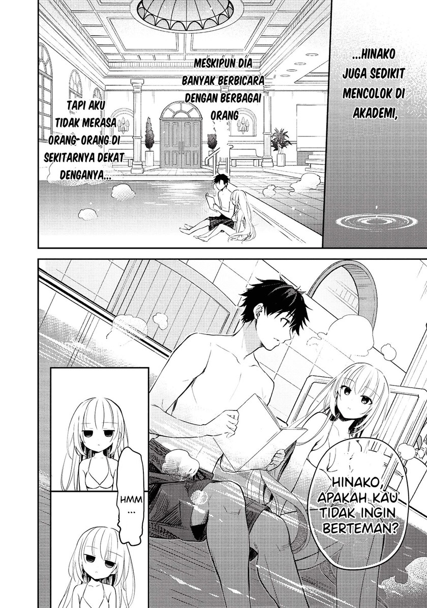 Saijo no Osewa ~Takane no Hana Darakena Meimon Kou de, Gakuin Ichi no Ojou-sama (Seikatsu Noryoku Kaimu) o Kagenagara Osewa suru Koto ni Narimashita~ Chapter 6.1 - Page 15