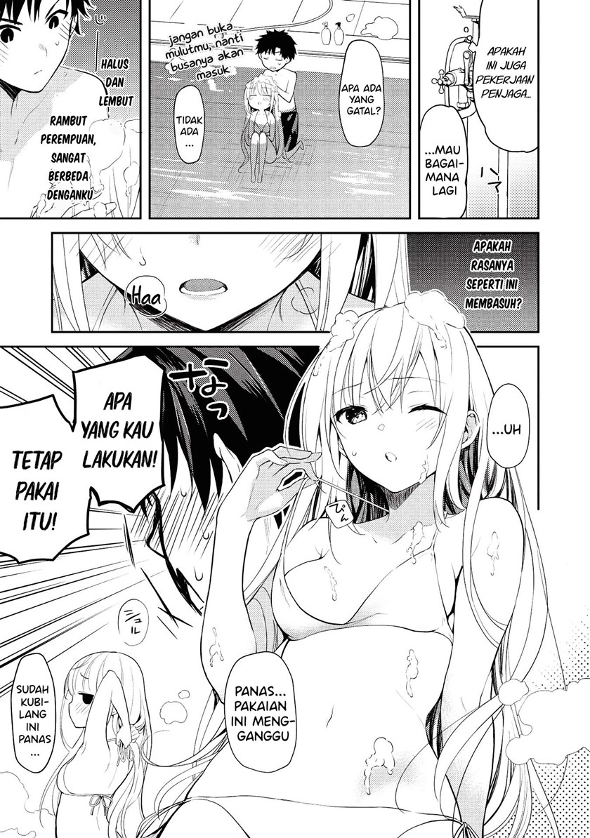 Saijo no Osewa ~Takane no Hana Darakena Meimon Kou de, Gakuin Ichi no Ojou-sama (Seikatsu Noryoku Kaimu) o Kagenagara Osewa suru Koto ni Narimashita~ Chapter 6.1 - Page 18