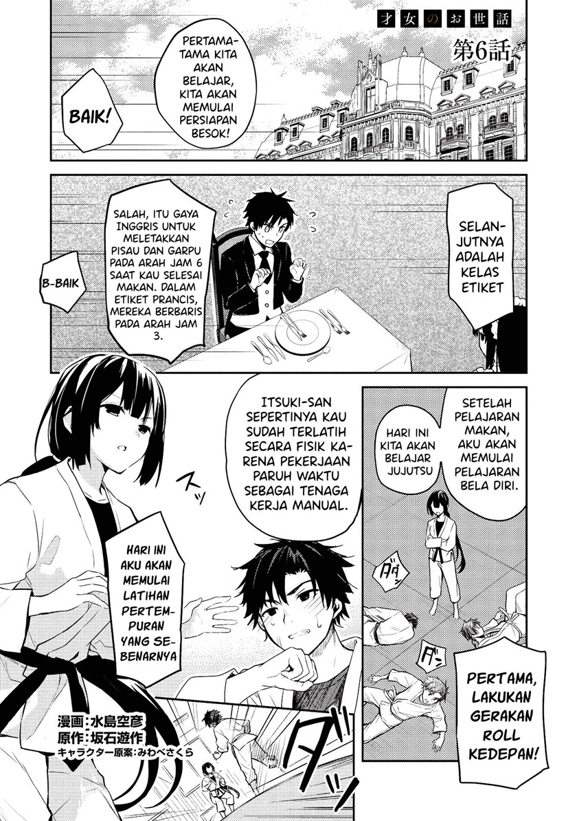 Saijo no Osewa ~Takane no Hana Darakena Meimon Kou de, Gakuin Ichi no Ojou-sama (Seikatsu Noryoku Kaimu) o Kagenagara Osewa suru Koto ni Narimashita~ Chapter 6.1 - Page 2