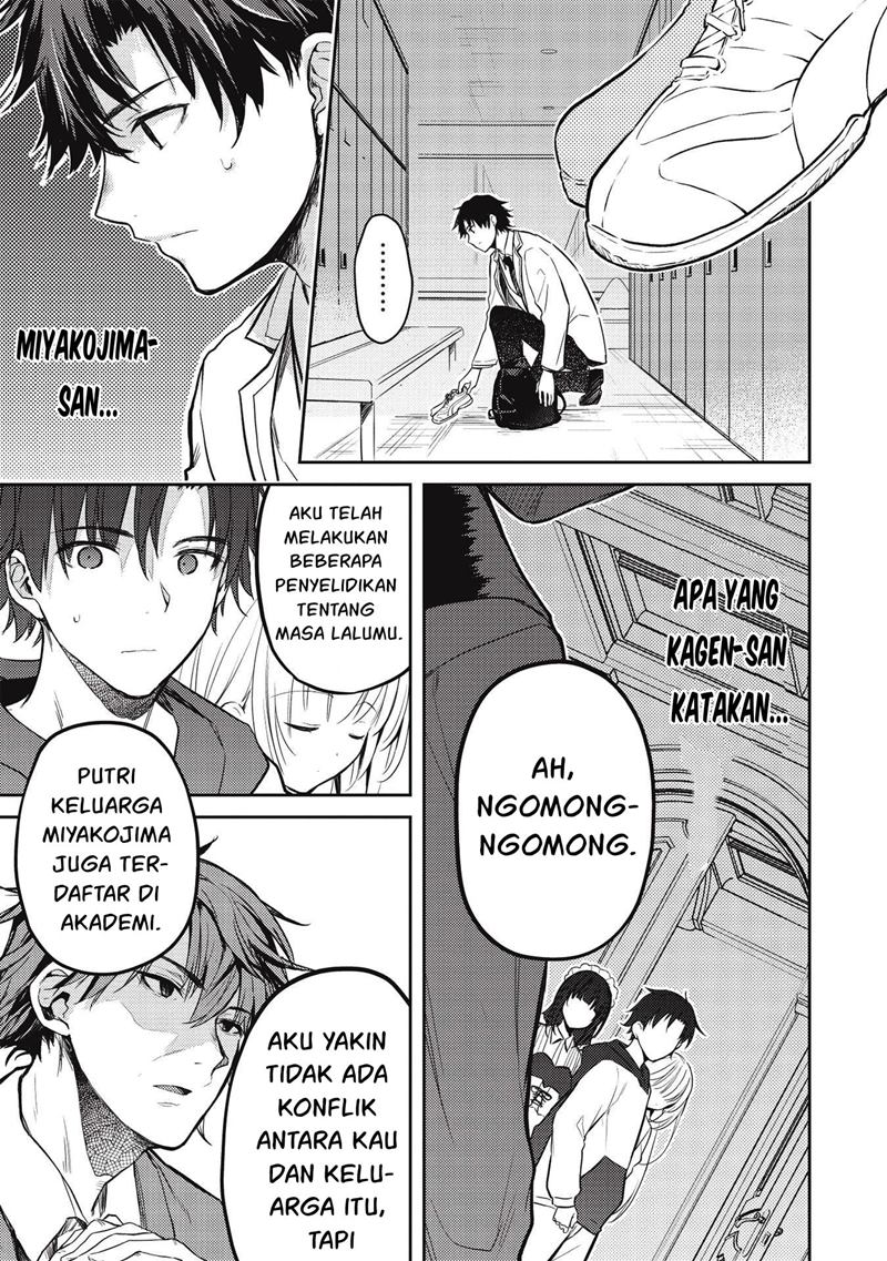 Saijo no Osewa ~Takane no Hana Darakena Meimon Kou de, Gakuin Ichi no Ojou-sama (Seikatsu Noryoku Kaimu) o Kagenagara Osewa suru Koto ni Narimashita~ Chapter 6.2 - Page 12