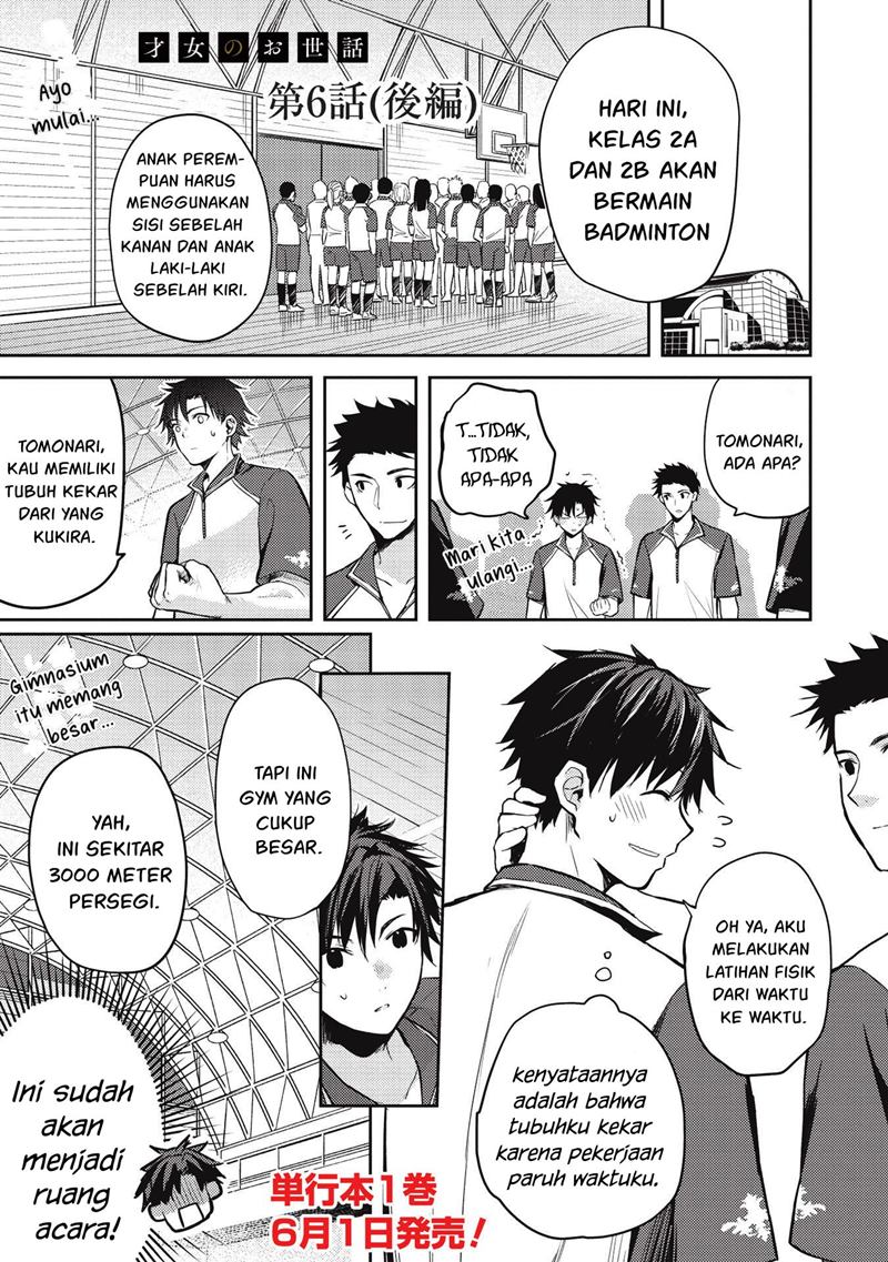 Saijo no Osewa ~Takane no Hana Darakena Meimon Kou de, Gakuin Ichi no Ojou-sama (Seikatsu Noryoku Kaimu) o Kagenagara Osewa suru Koto ni Narimashita~ Chapter 6.2 - Page 2