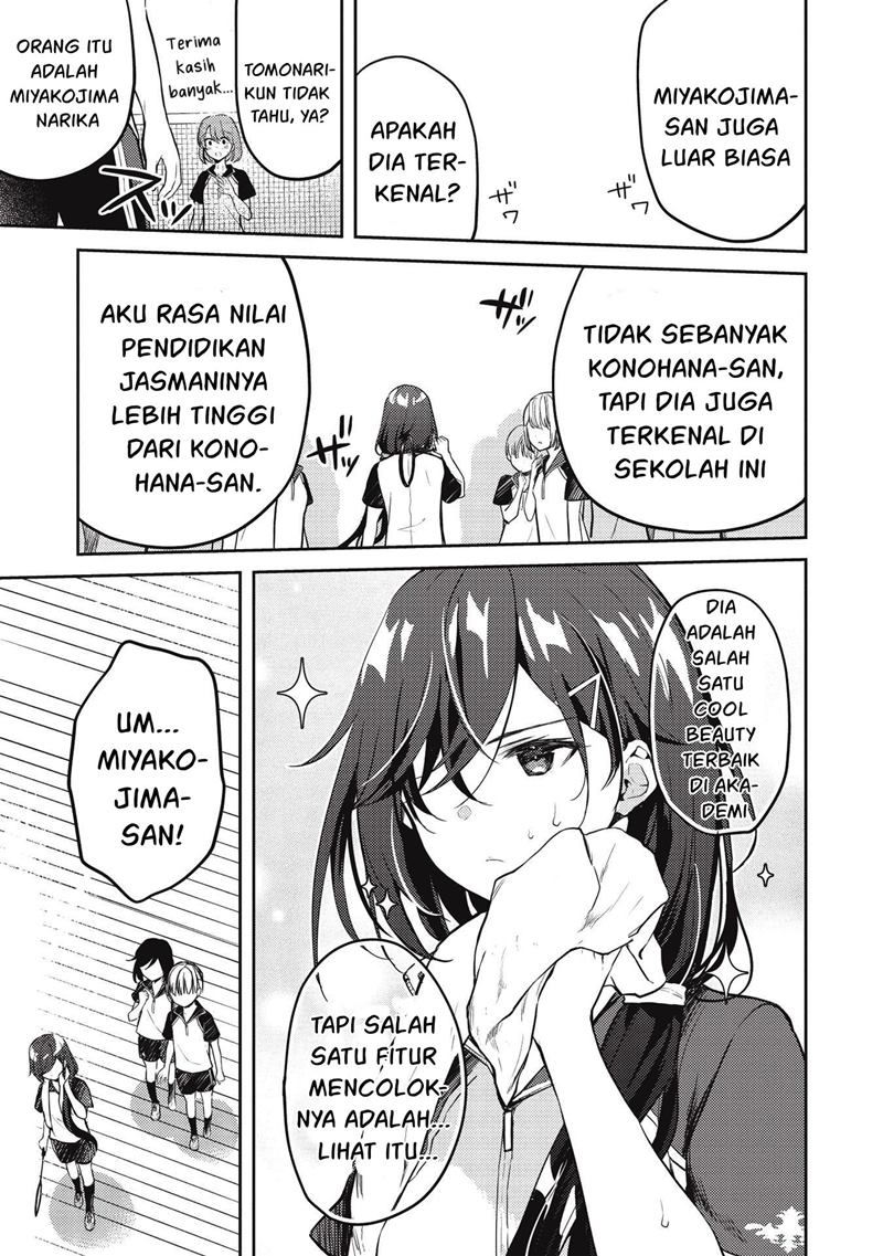 Saijo no Osewa ~Takane no Hana Darakena Meimon Kou de, Gakuin Ichi no Ojou-sama (Seikatsu Noryoku Kaimu) o Kagenagara Osewa suru Koto ni Narimashita~ Chapter 6.2 - Page 8