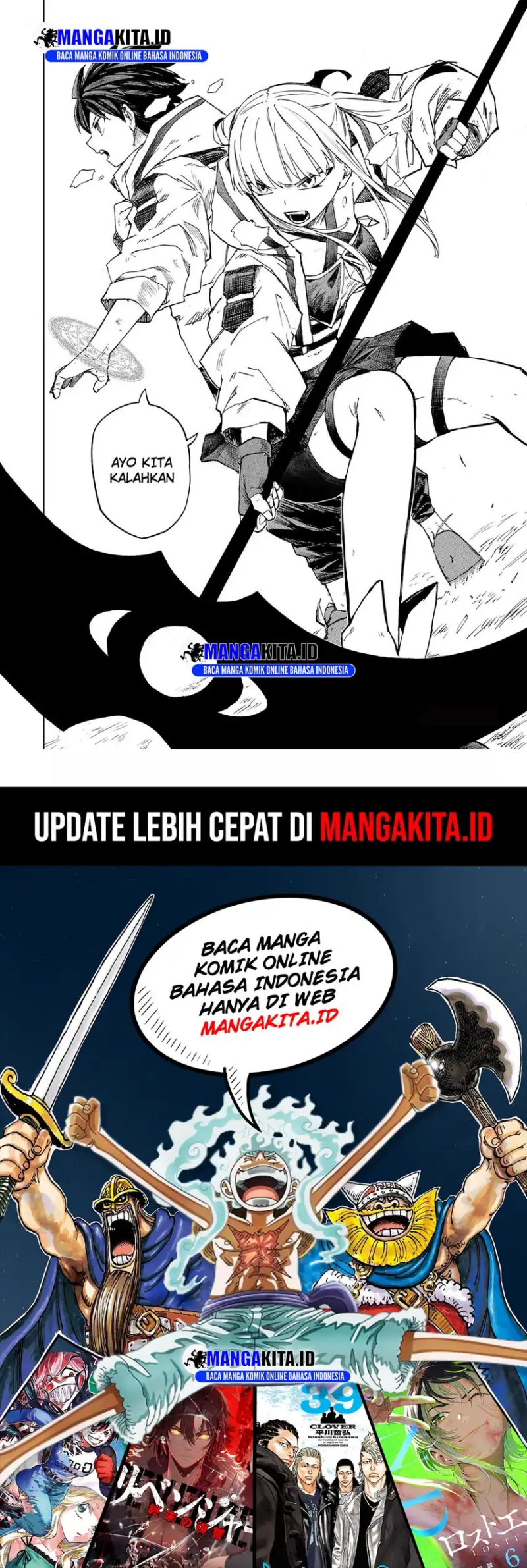 Baca Saikyou de Saisoku no Mugen Level Up - Chapter 73 halaman 18