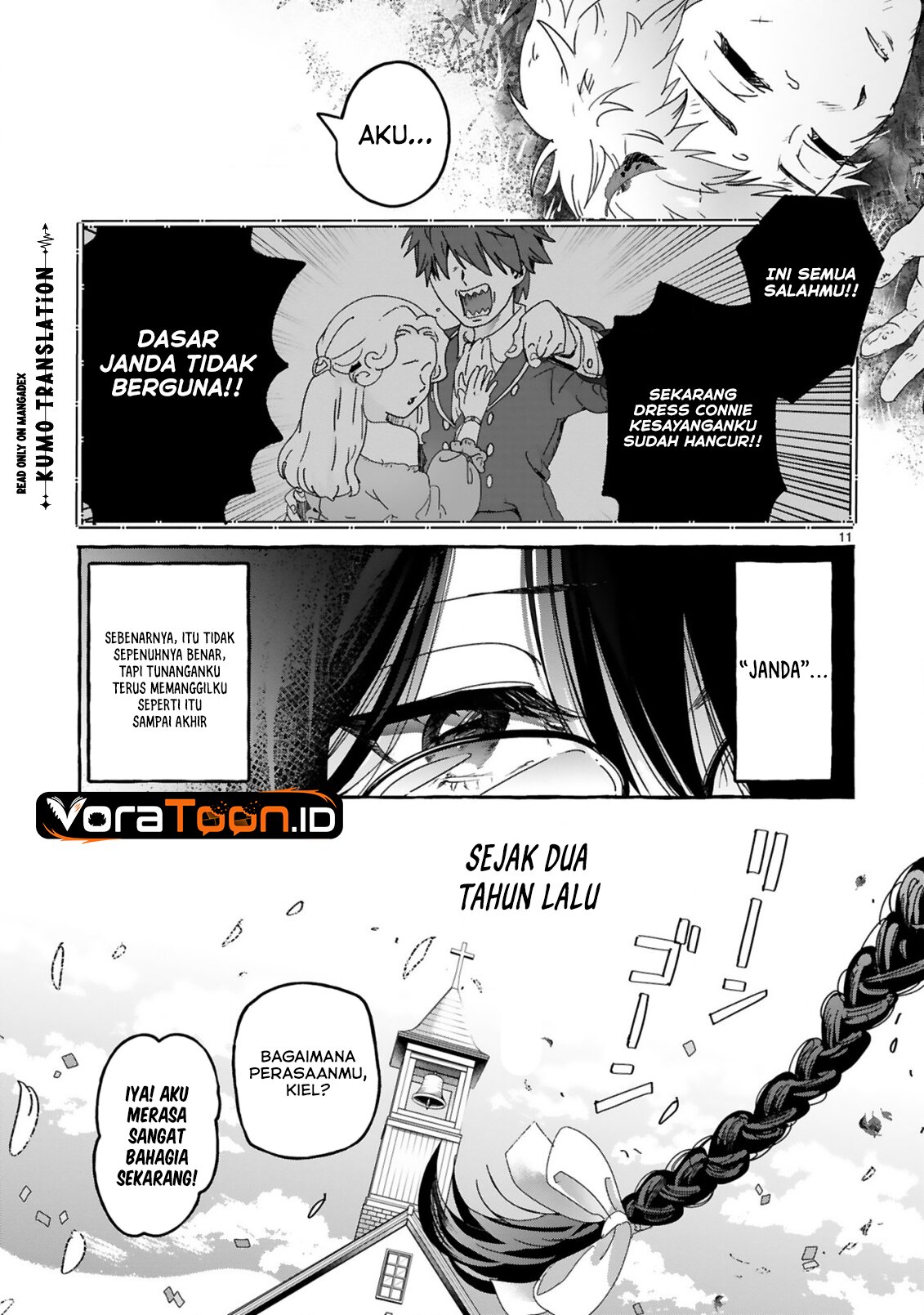 Saikyou Kawaii Mibou Reijou Kojima-san Chapter 1 - Page 12