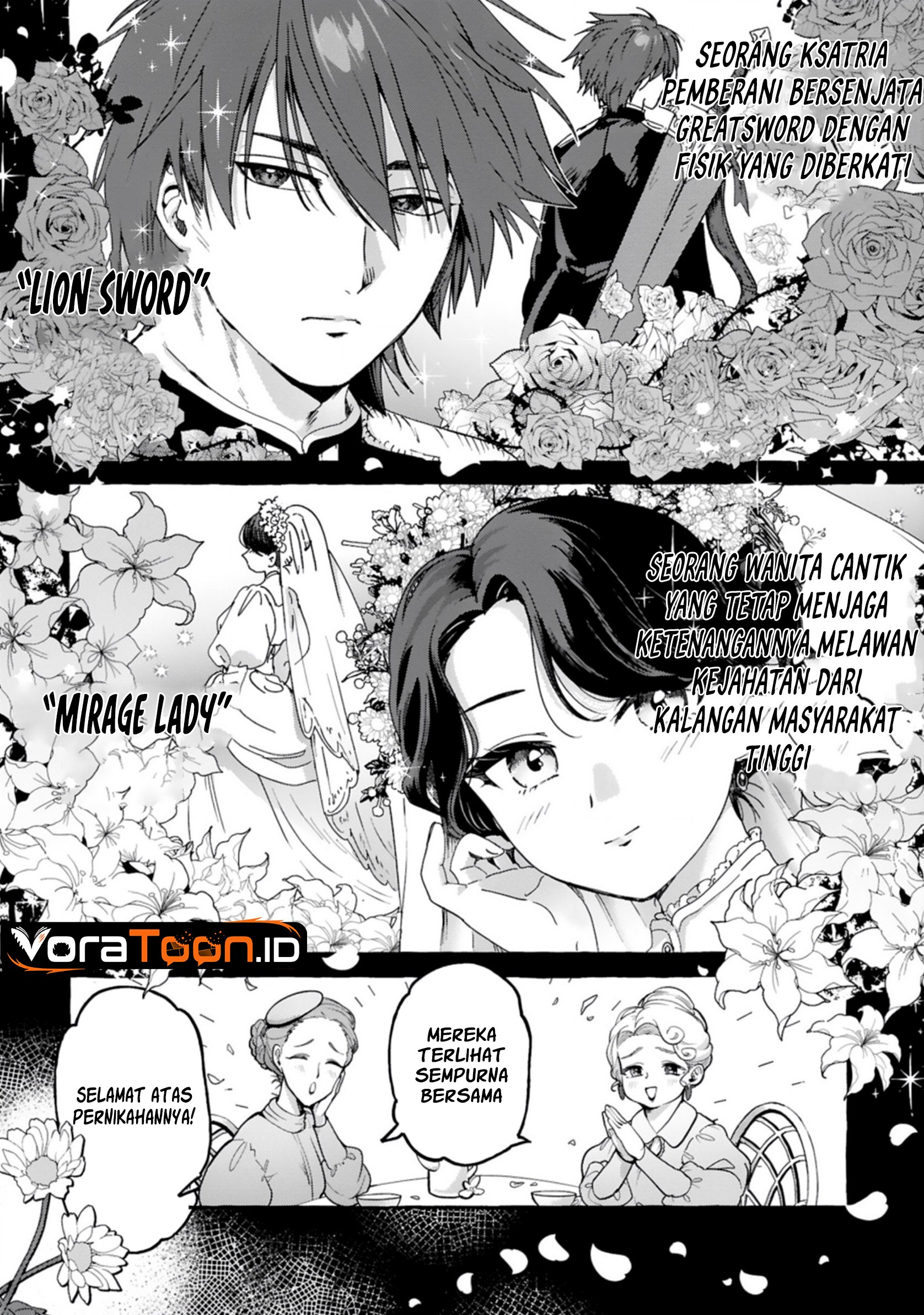 Saikyou Kawaii Mibou Reijou Kojima-san Chapter 1 - Page 13