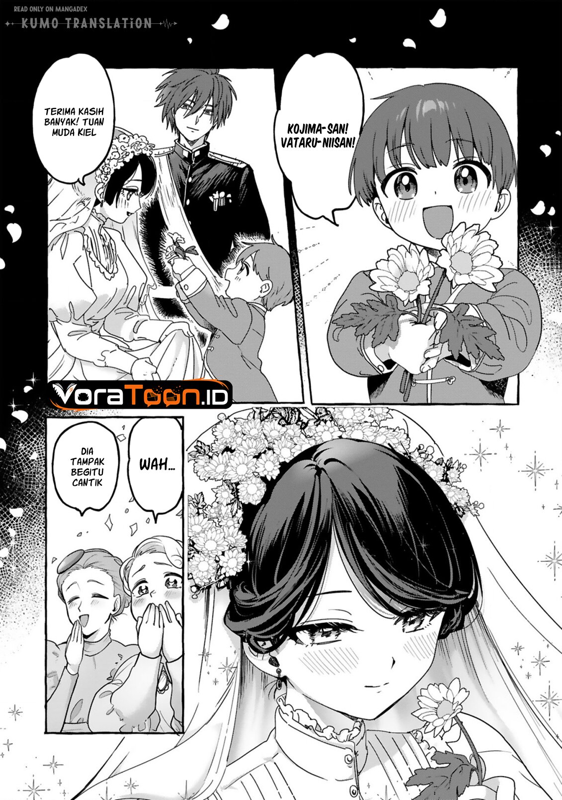 Saikyou Kawaii Mibou Reijou Kojima-san Chapter 1 - Page 14