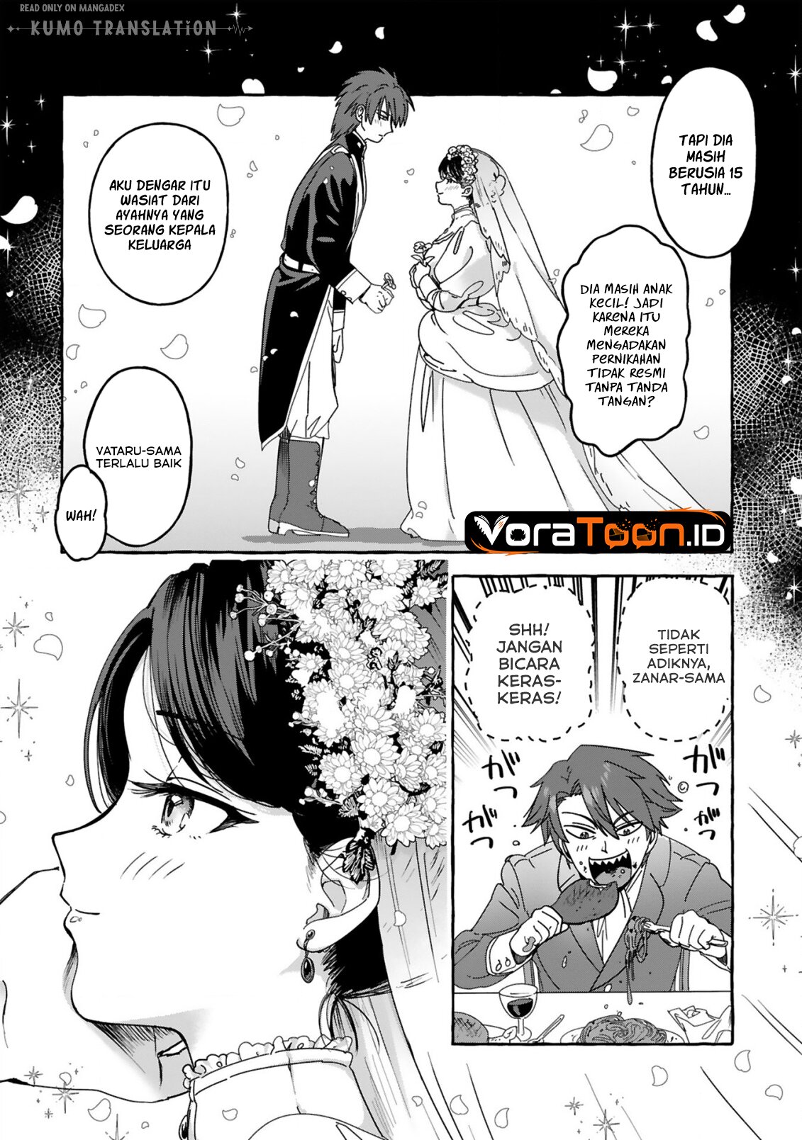 Saikyou Kawaii Mibou Reijou Kojima-san Chapter 1 - Page 15