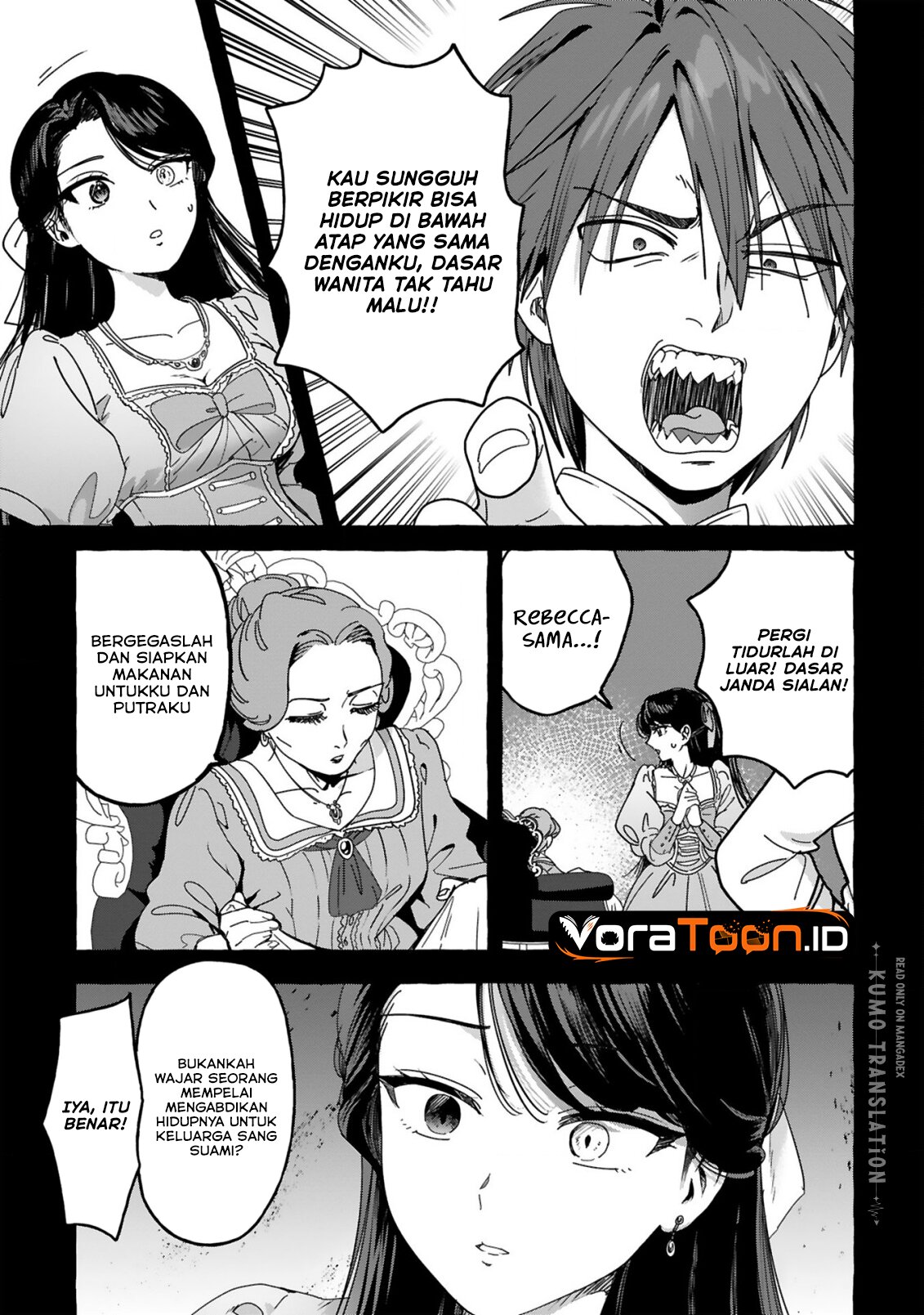 Saikyou Kawaii Mibou Reijou Kojima-san Chapter 1 - Page 18