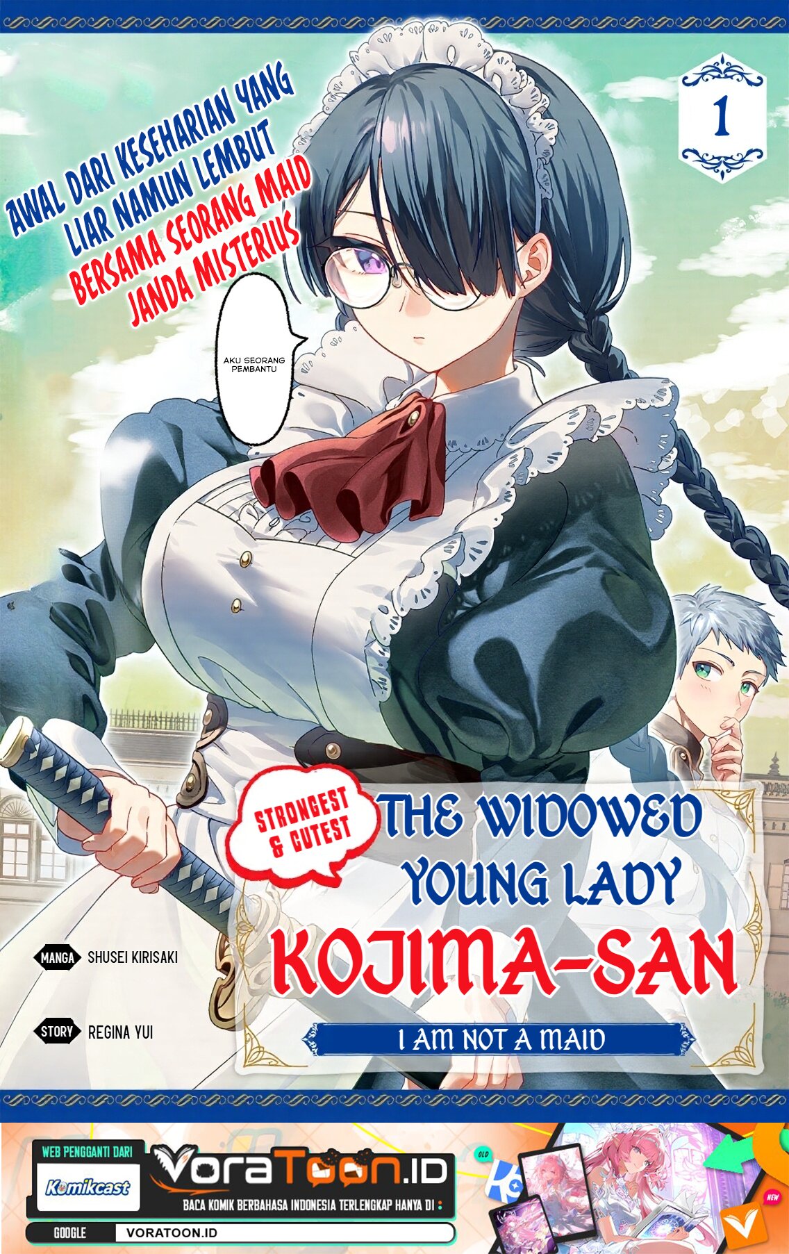 Saikyou Kawaii Mibou Reijou Kojima-san Chapter 1 - Page 2