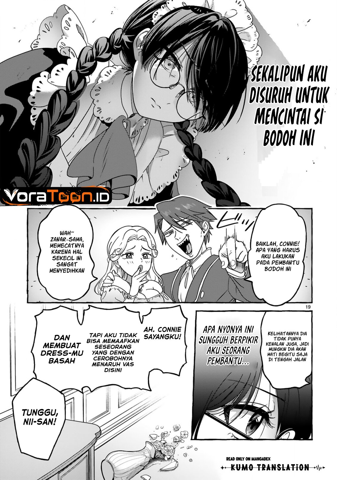 Saikyou Kawaii Mibou Reijou Kojima-san Chapter 1 - Page 20