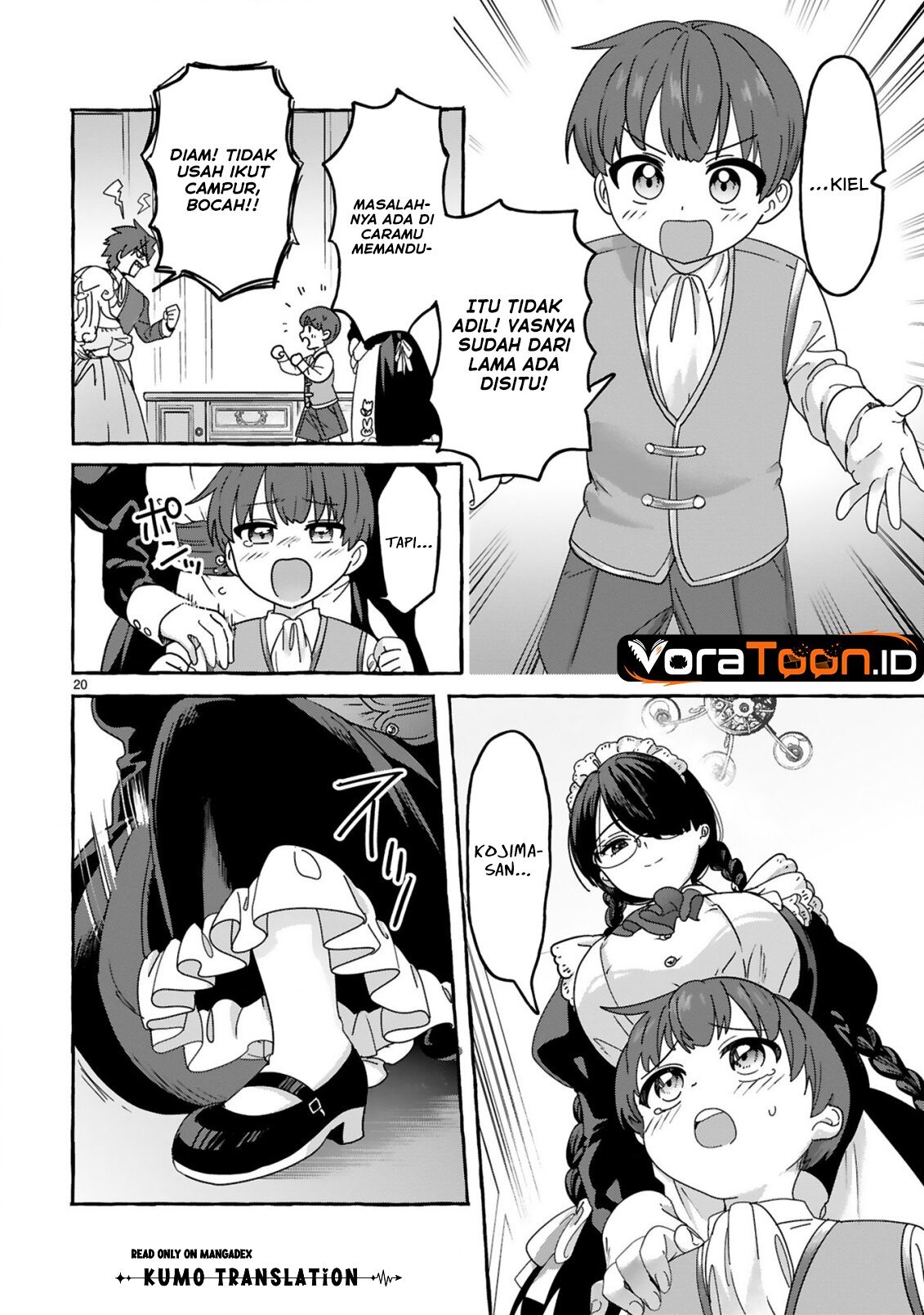 Saikyou Kawaii Mibou Reijou Kojima-san Chapter 1 - Page 21