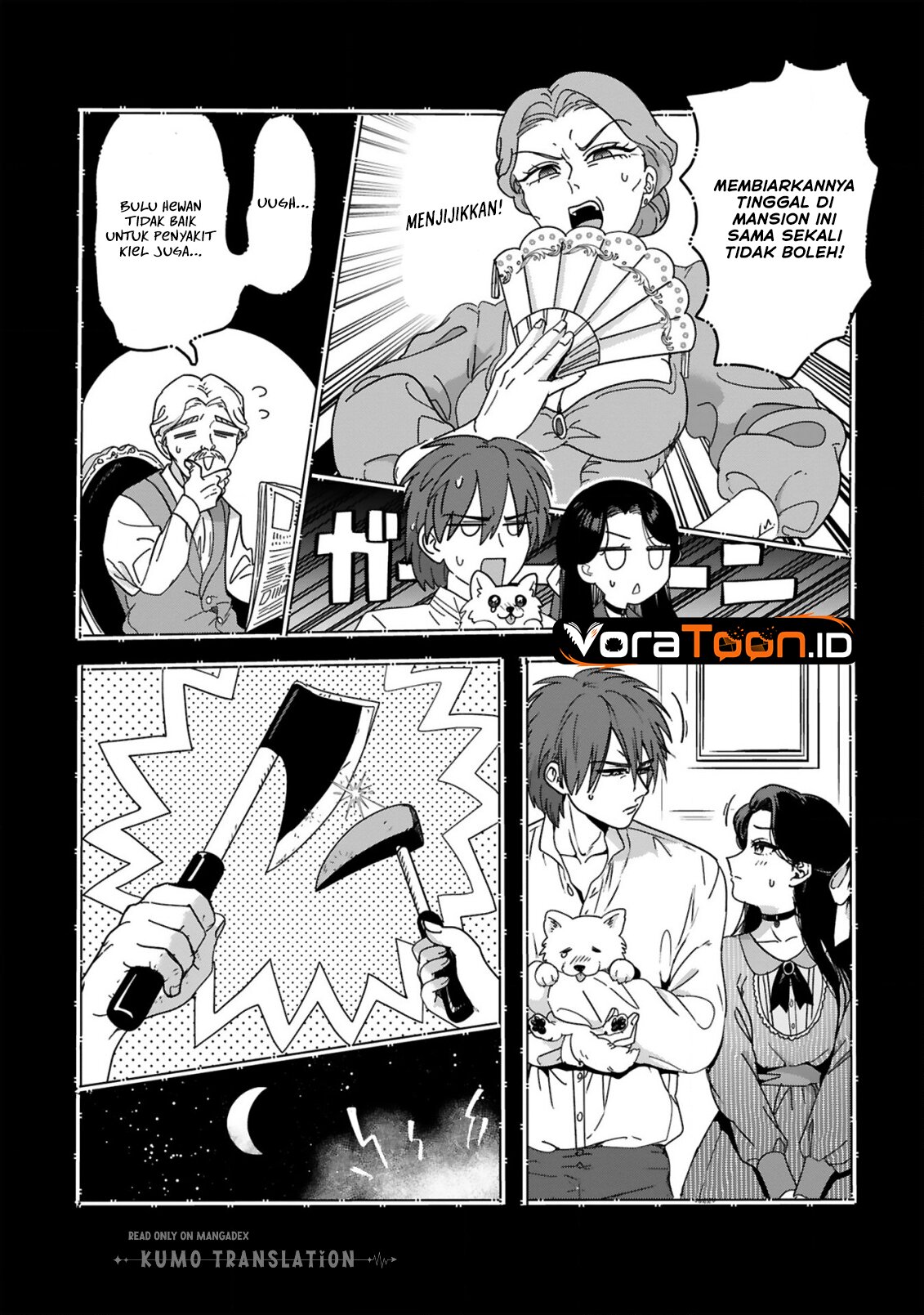 Saikyou Kawaii Mibou Reijou Kojima-san Chapter 1 - Page 27