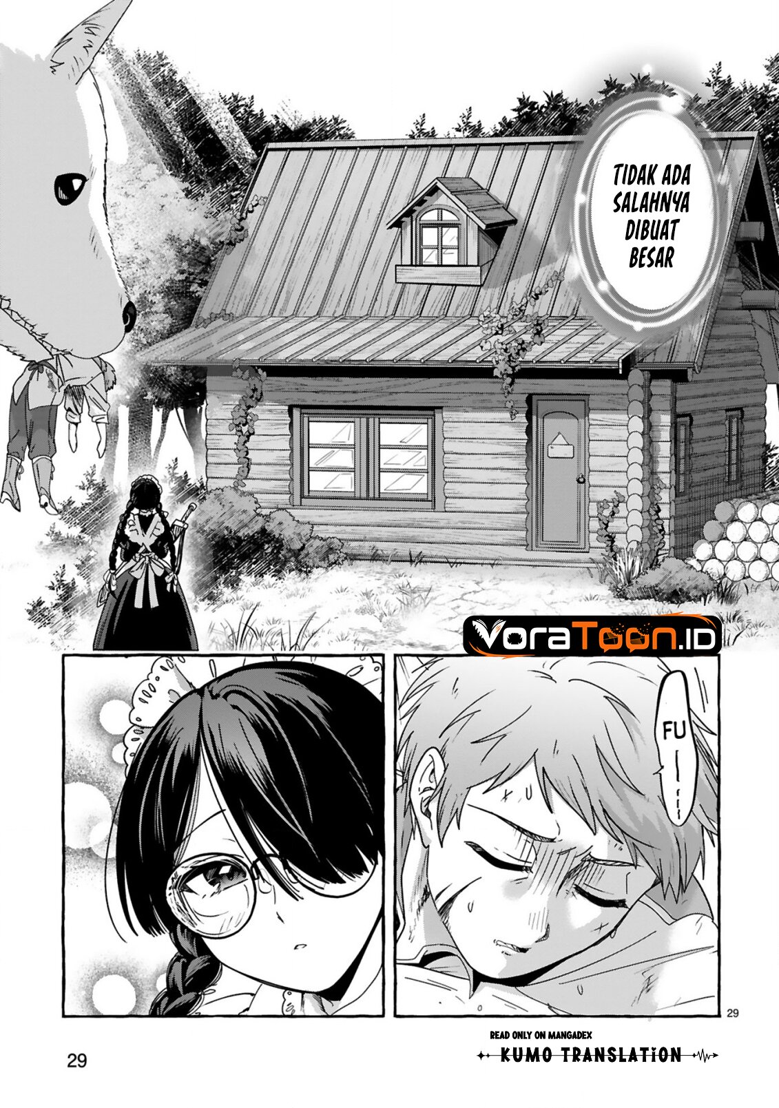 Saikyou Kawaii Mibou Reijou Kojima-san Chapter 1 - Page 29