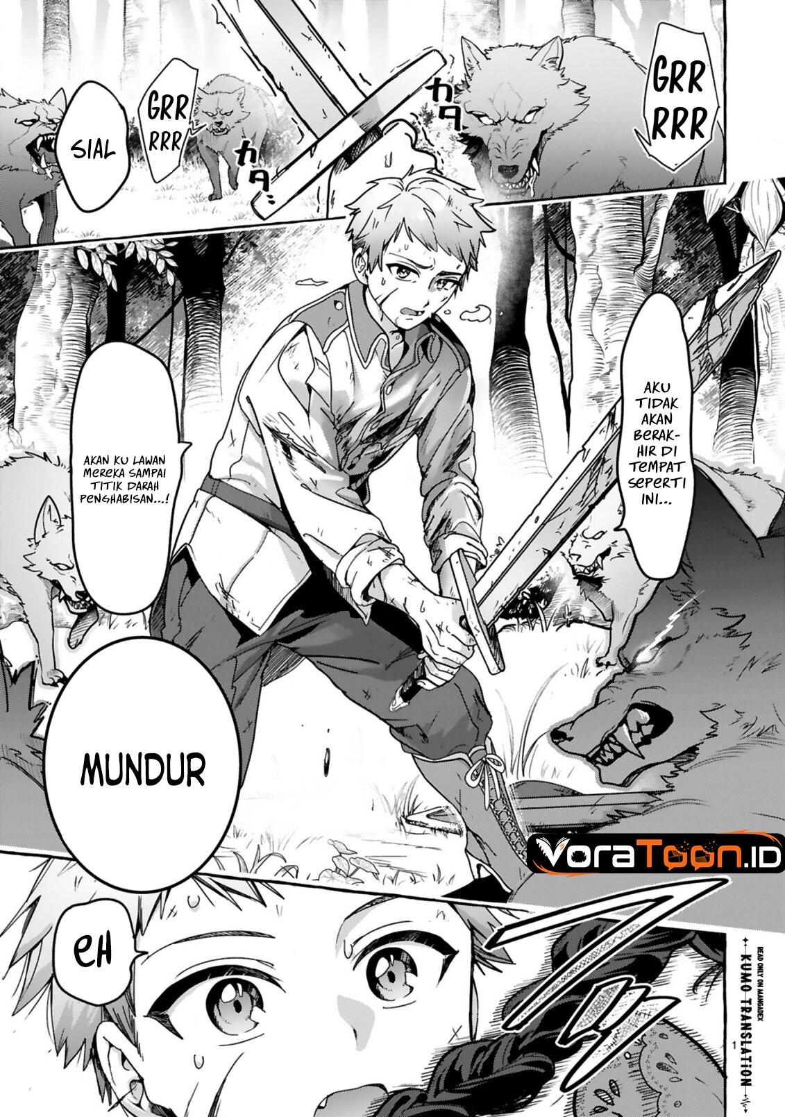 Saikyou Kawaii Mibou Reijou Kojima-san Chapter 1 - Page 4